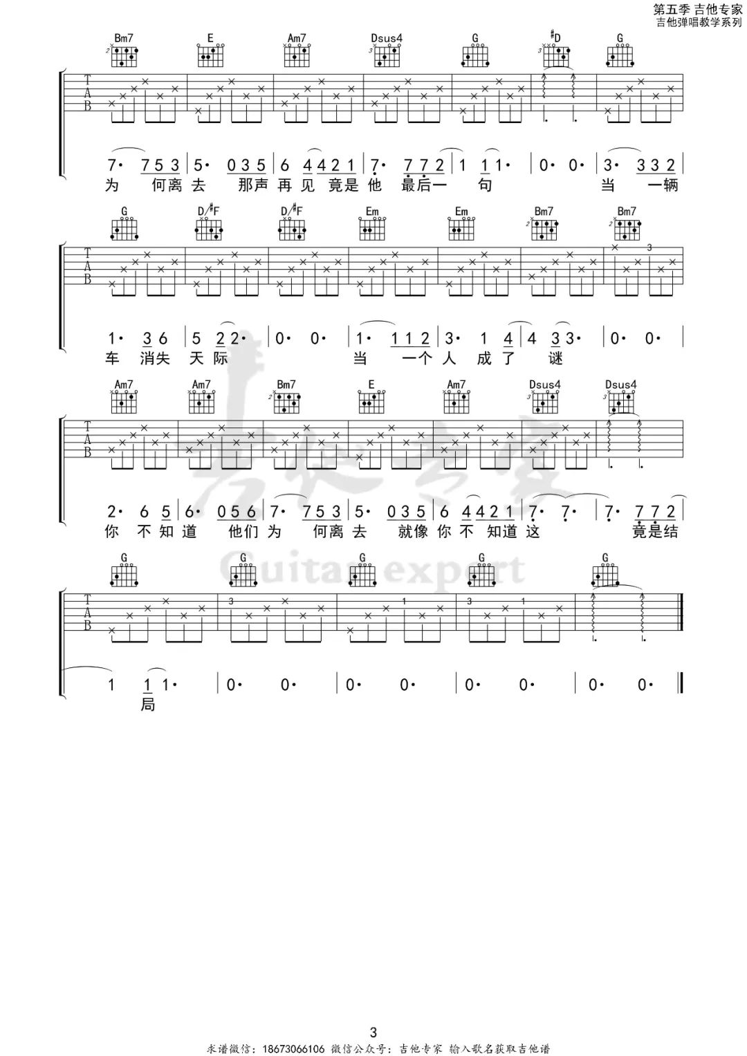 image-1125.png