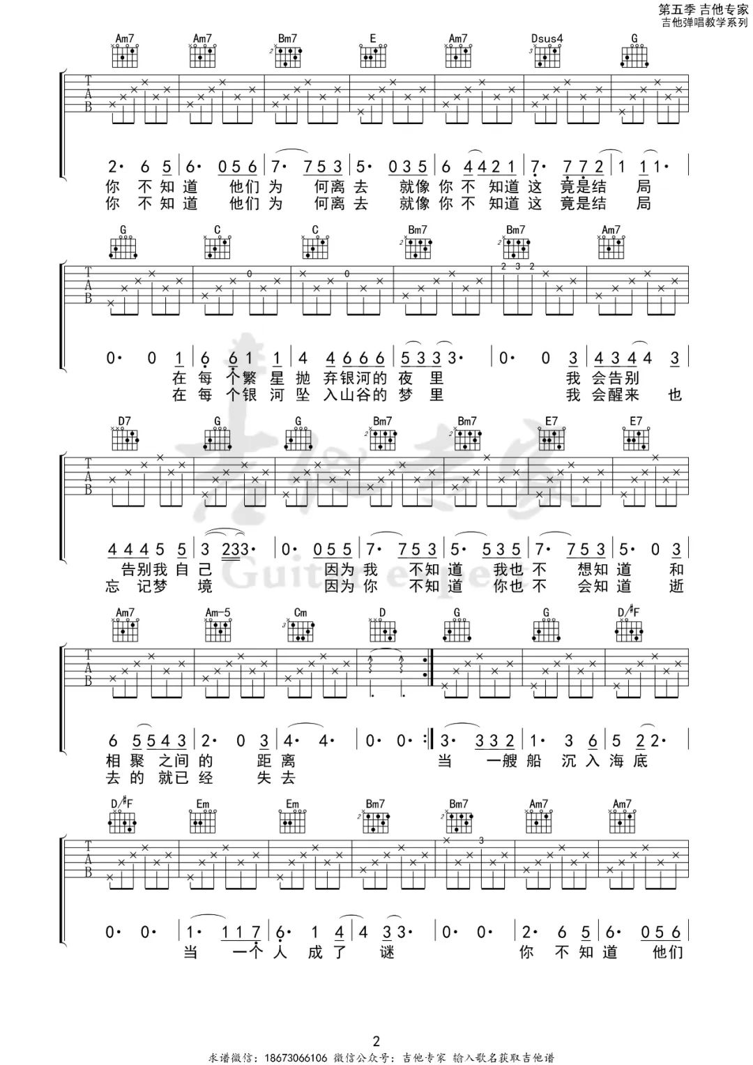 image-1124.png