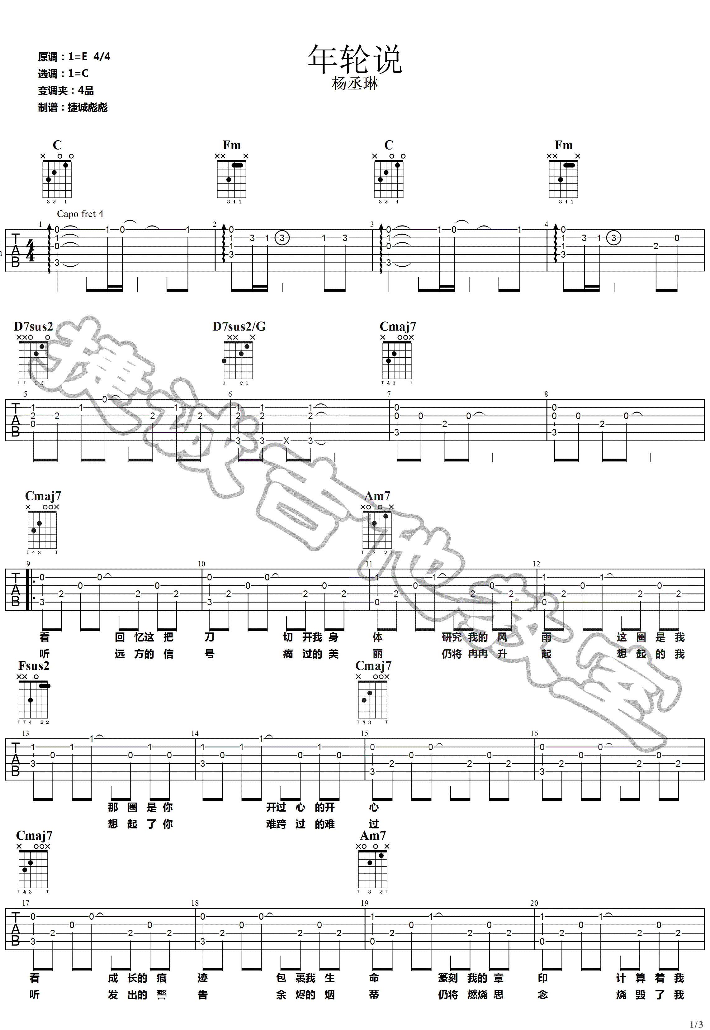image-1126.png