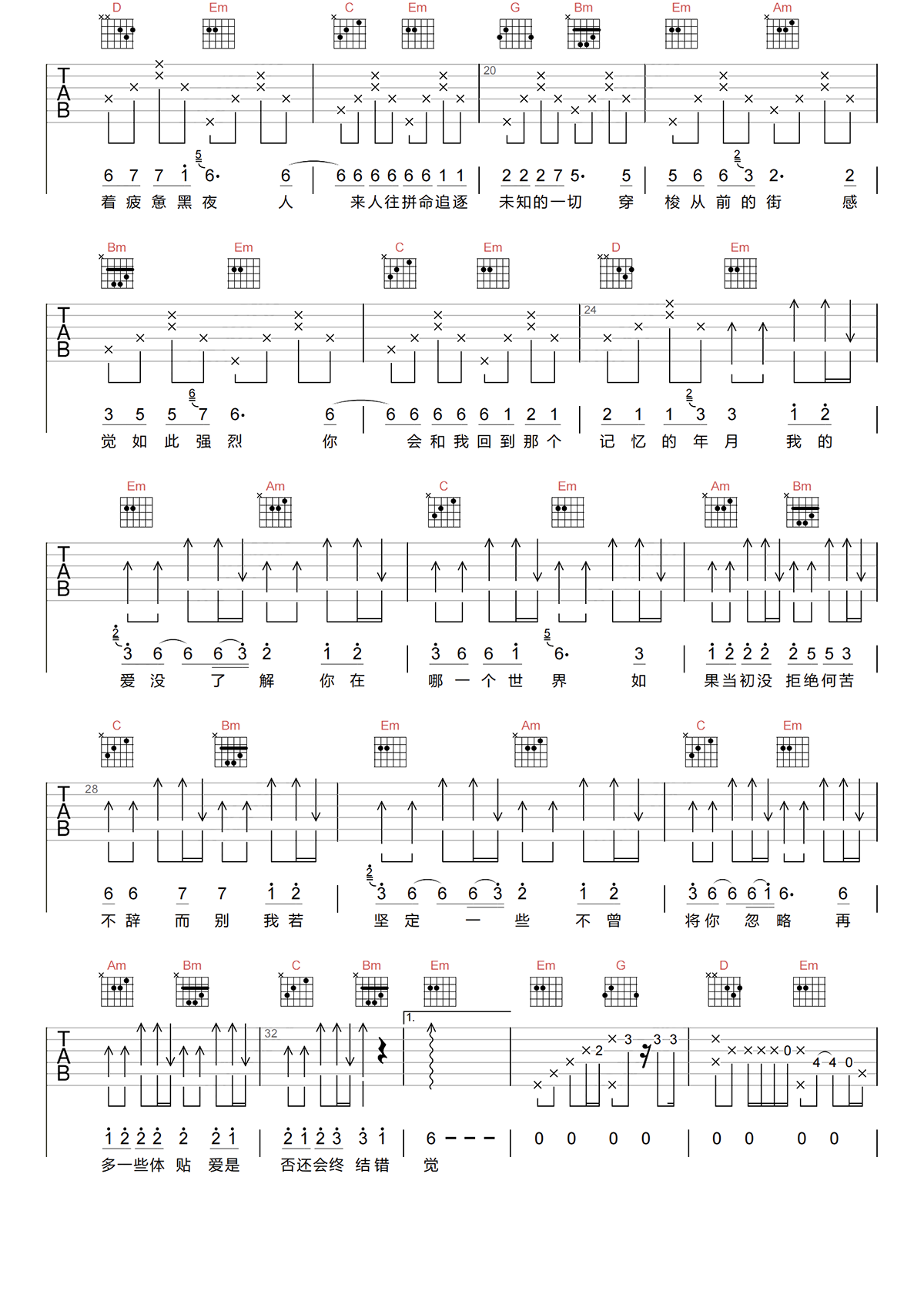 image-1144.png