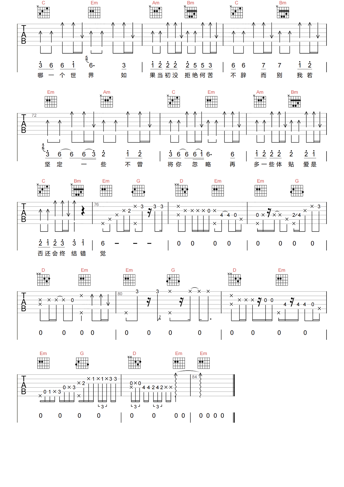 image-1147.png
