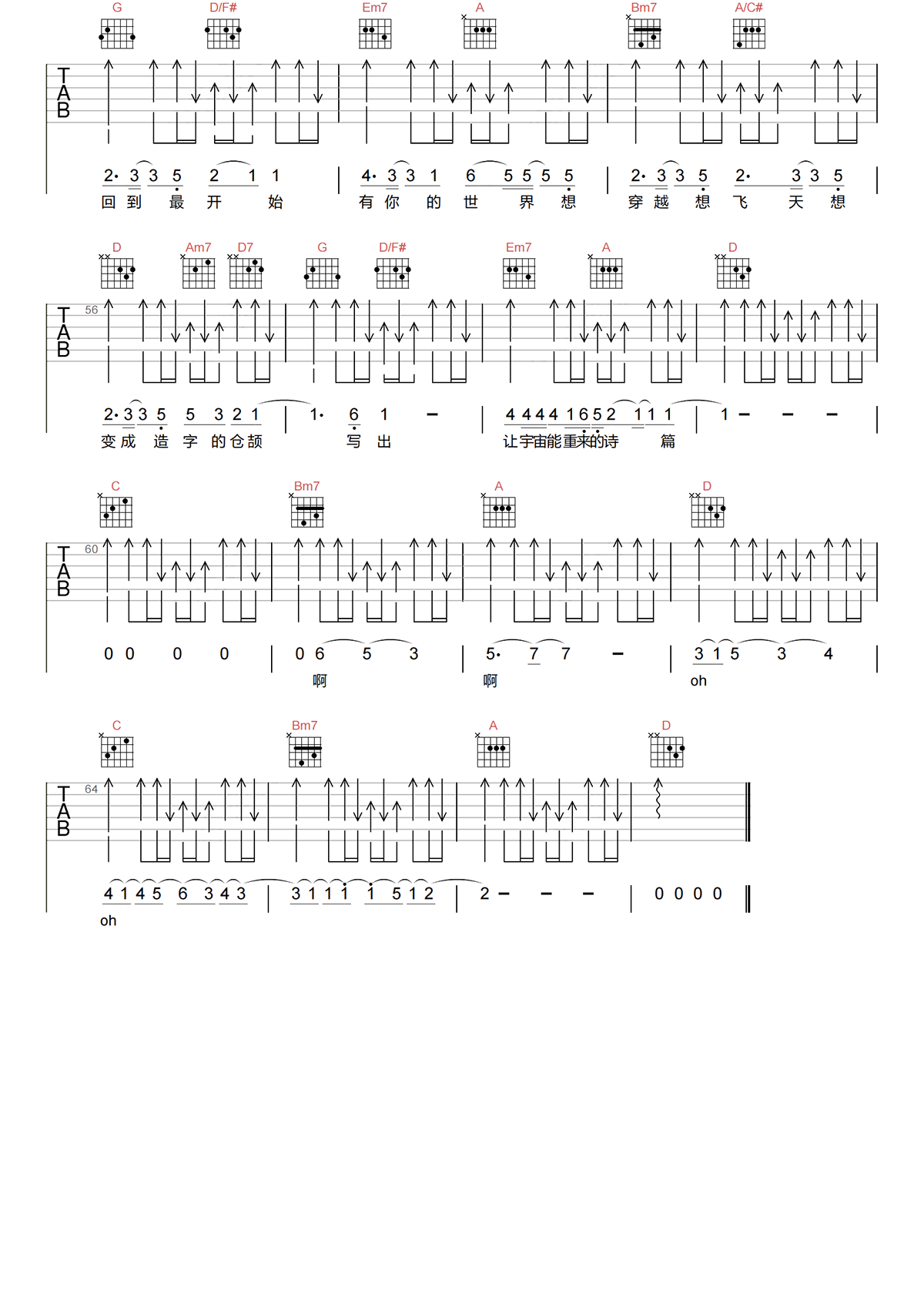 image-1151.png