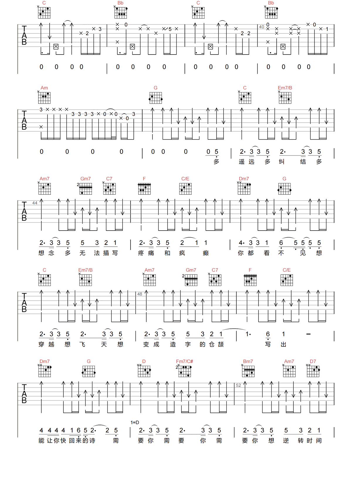 image-1150.png