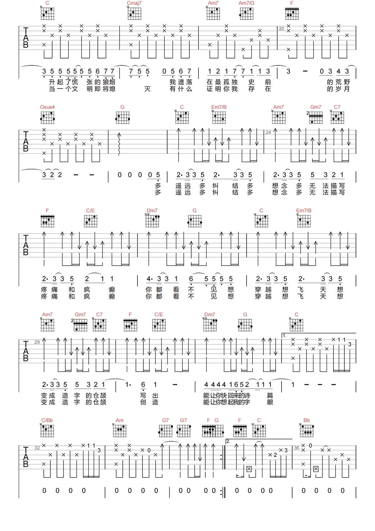image-1149.png