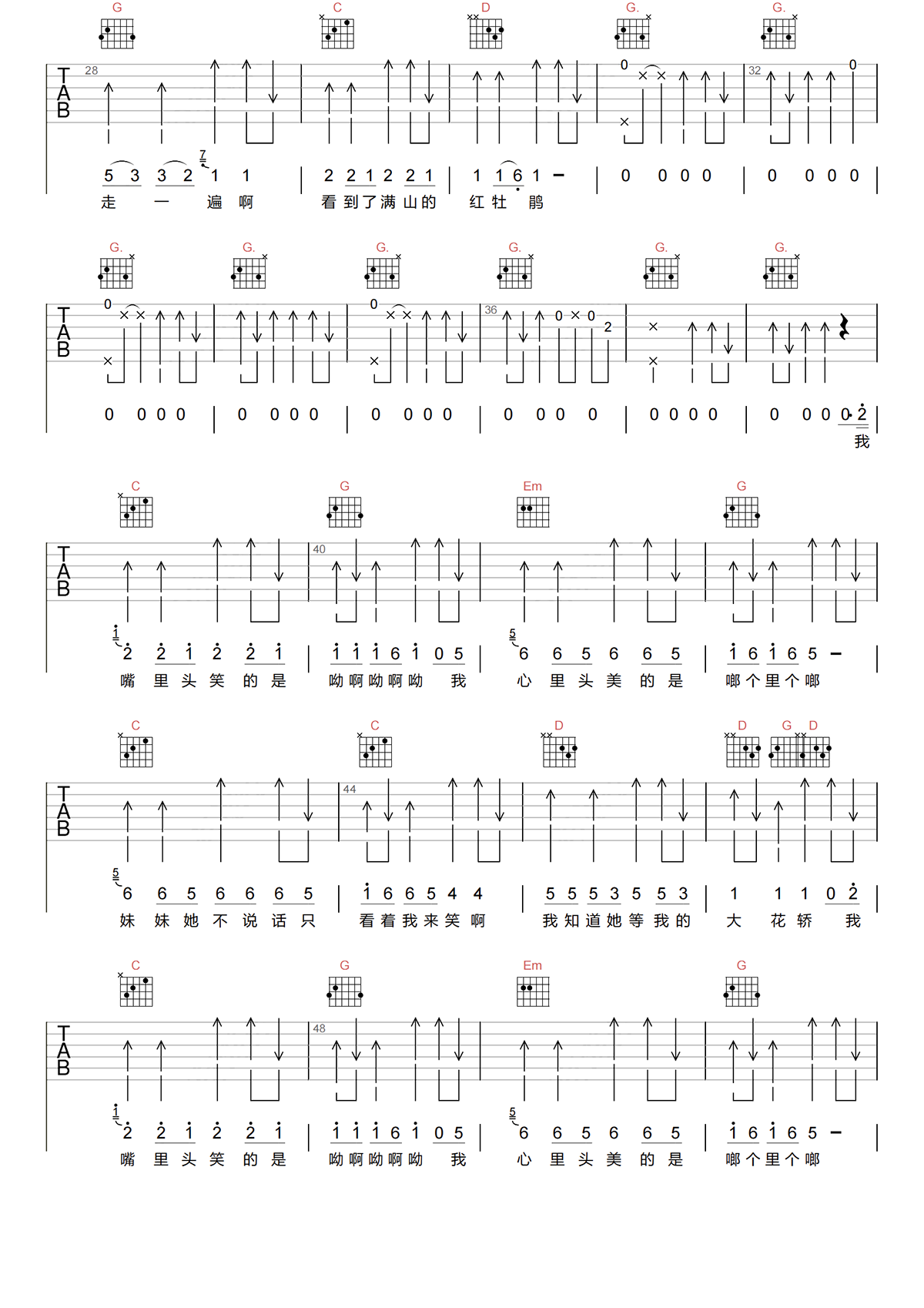 image-1157.png