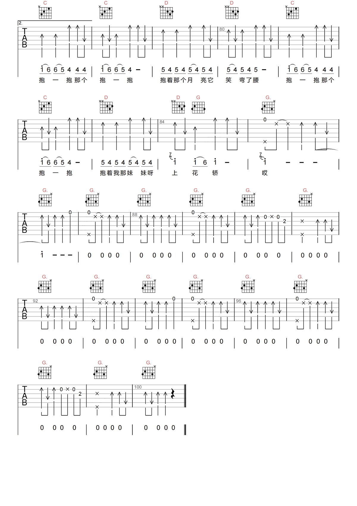 image-1159.png