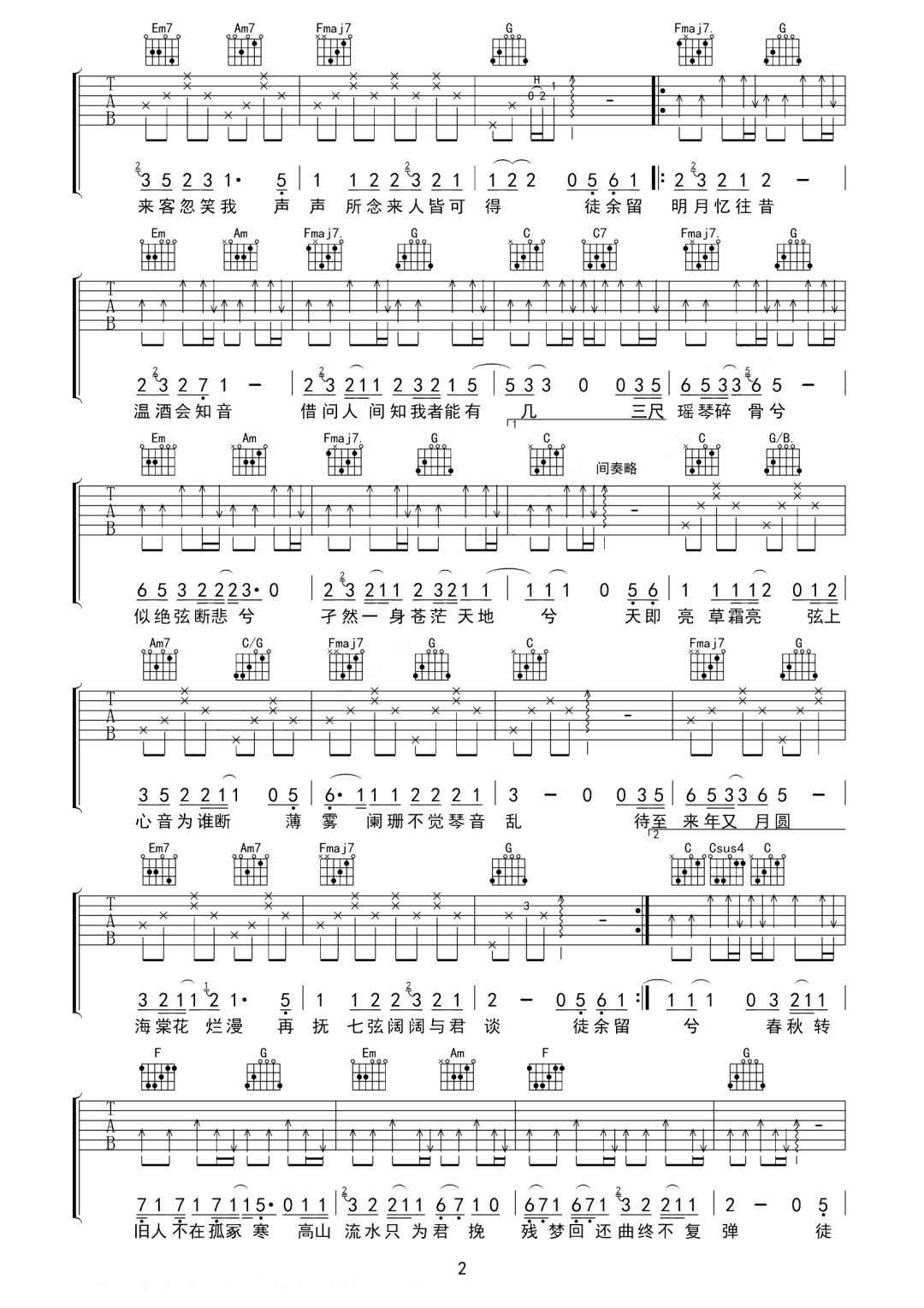 image-256.png