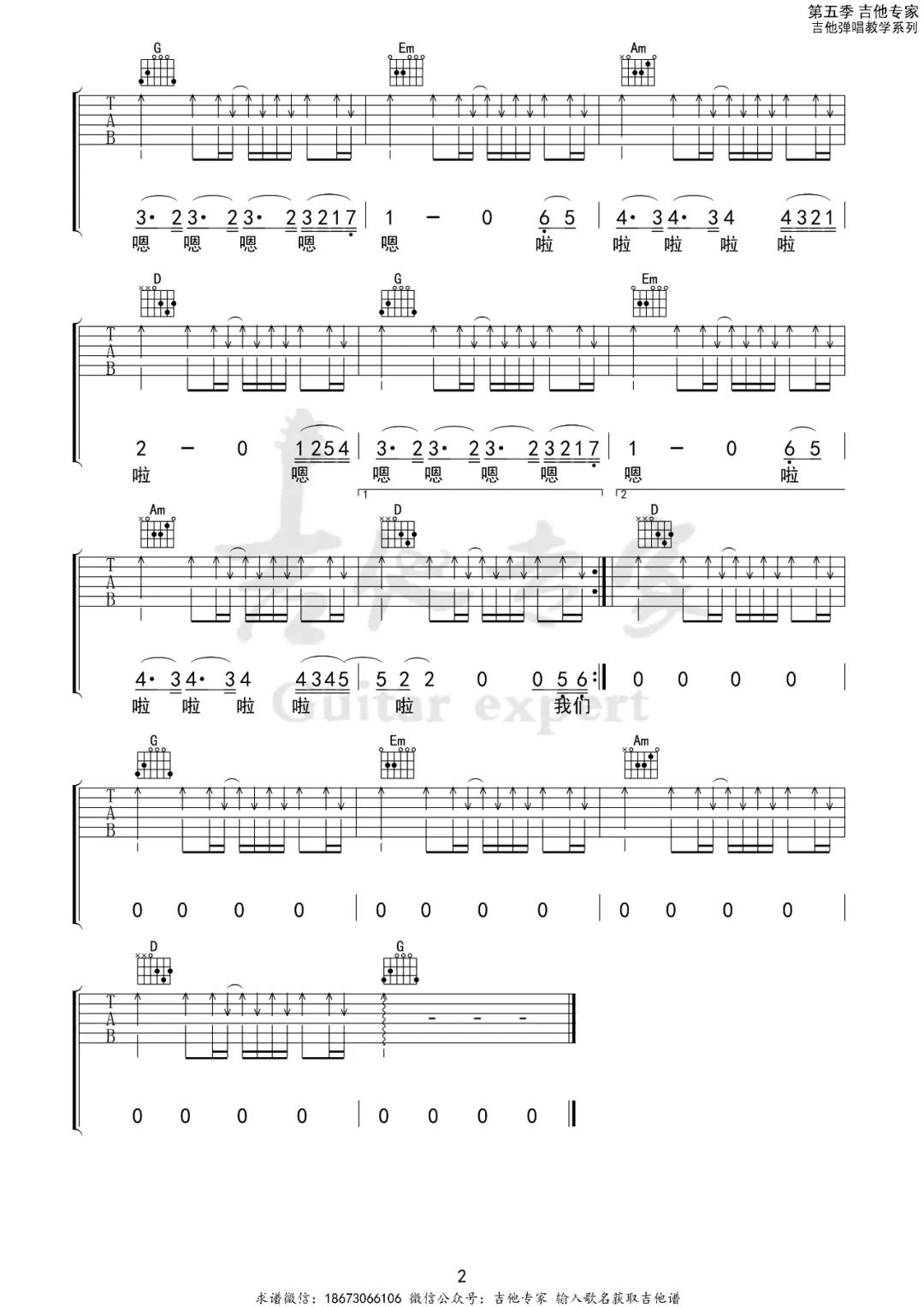 image-248.png