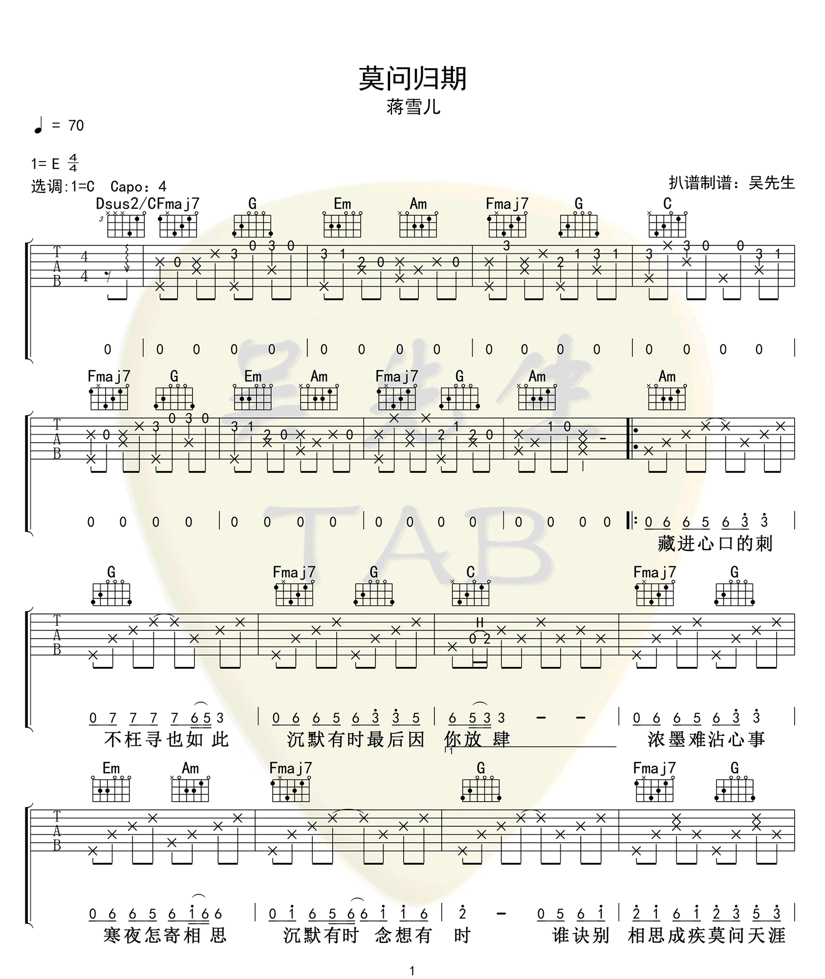 image-234.png