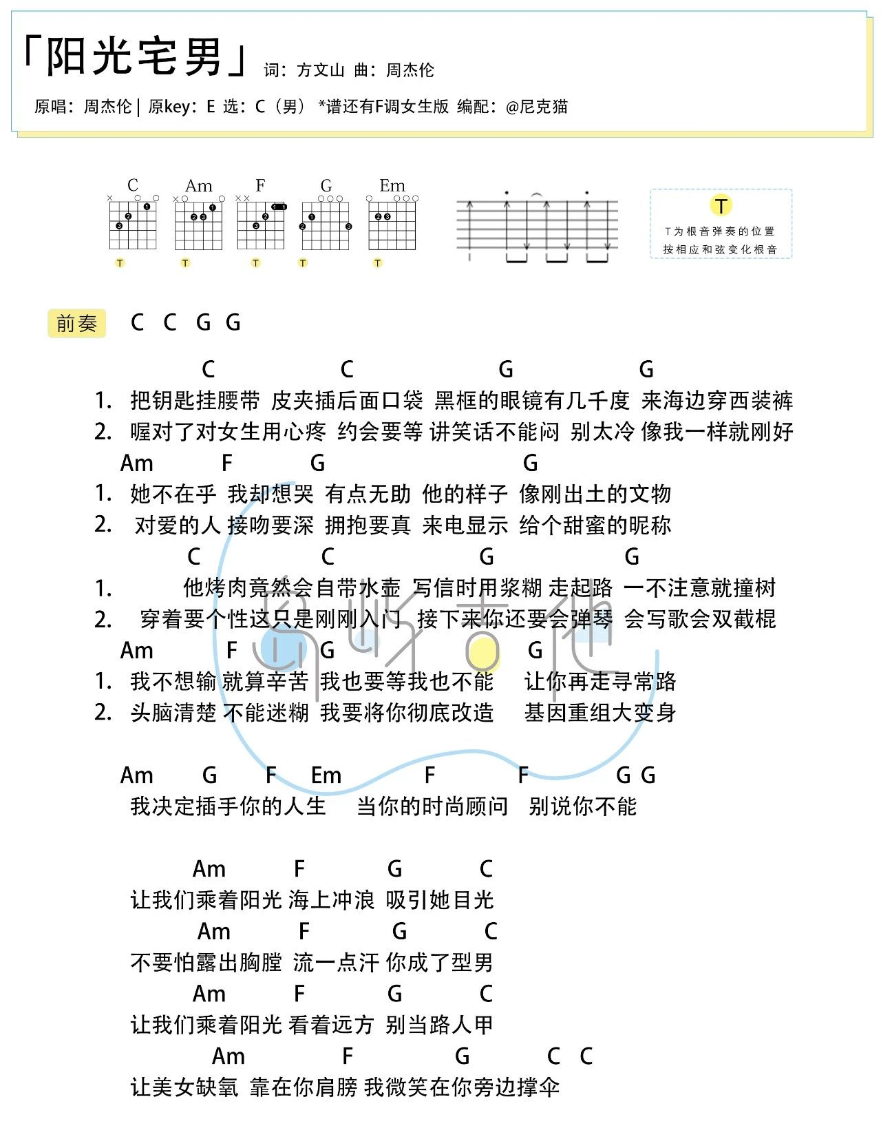 image-1384.png