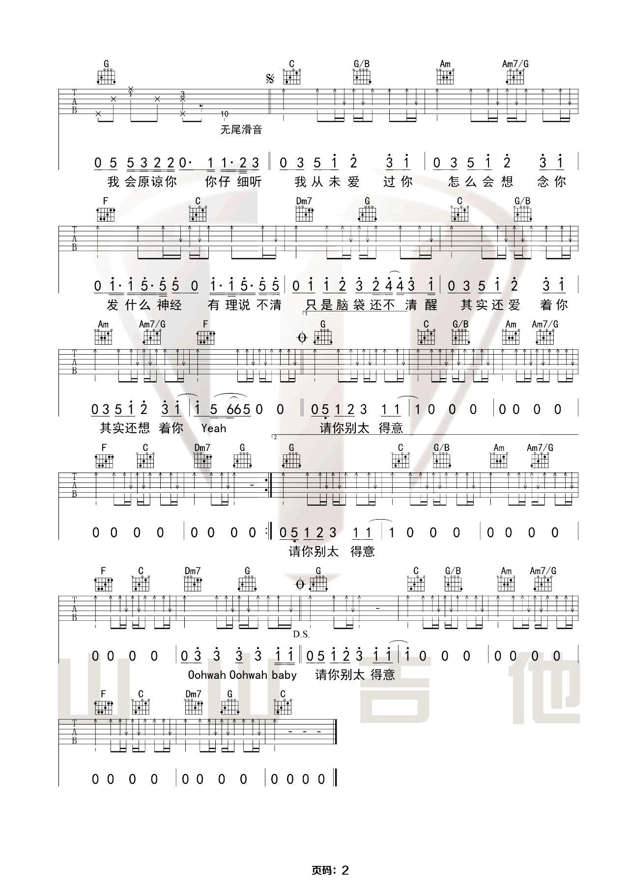 image-1389.png