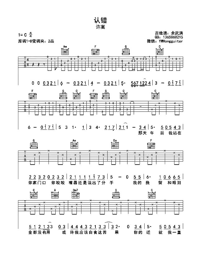 image-1391.png