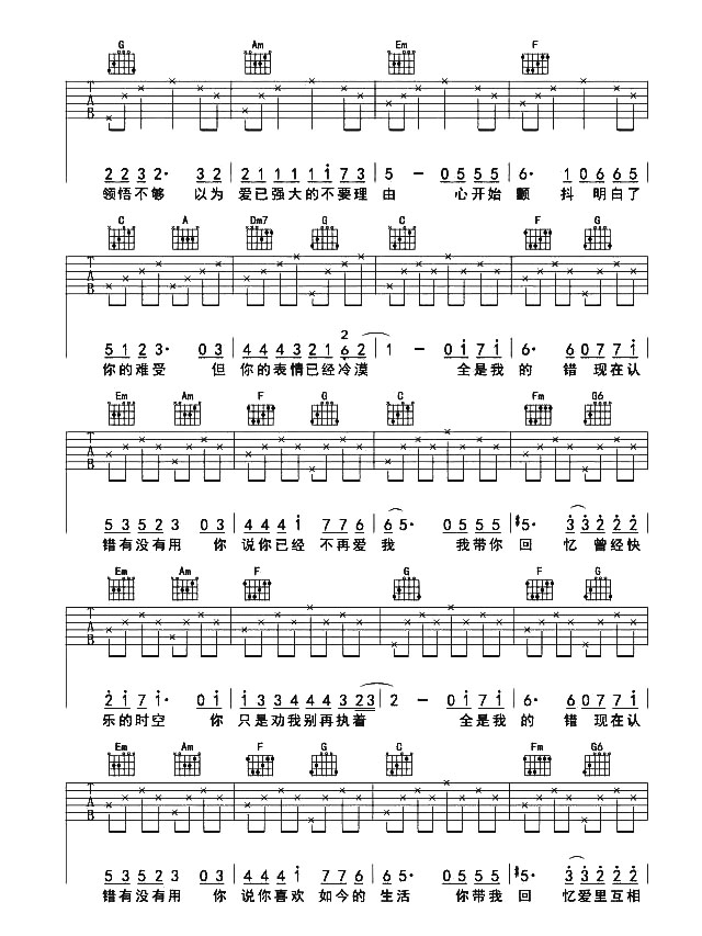 image-1392.png