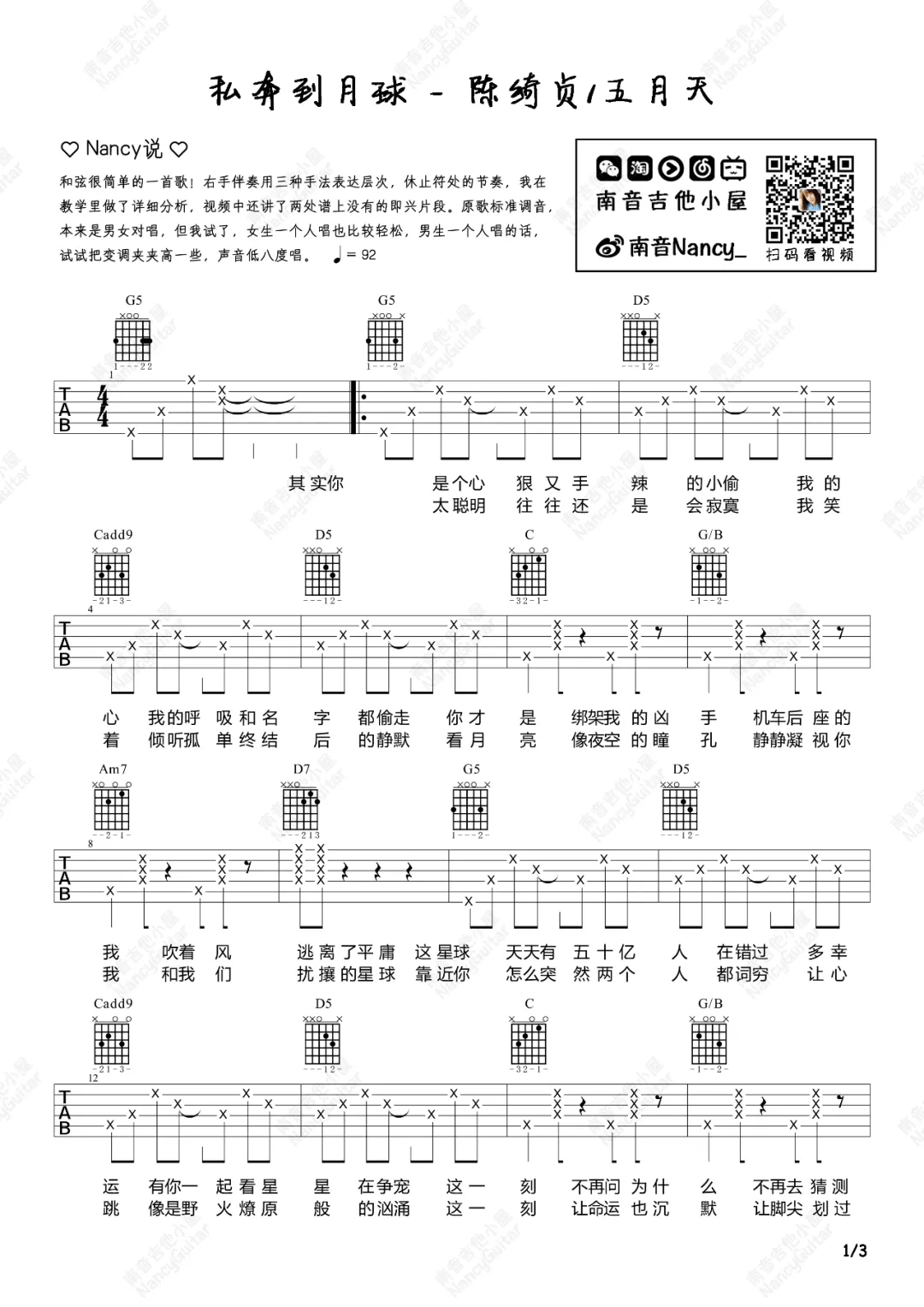 image-1400.png
