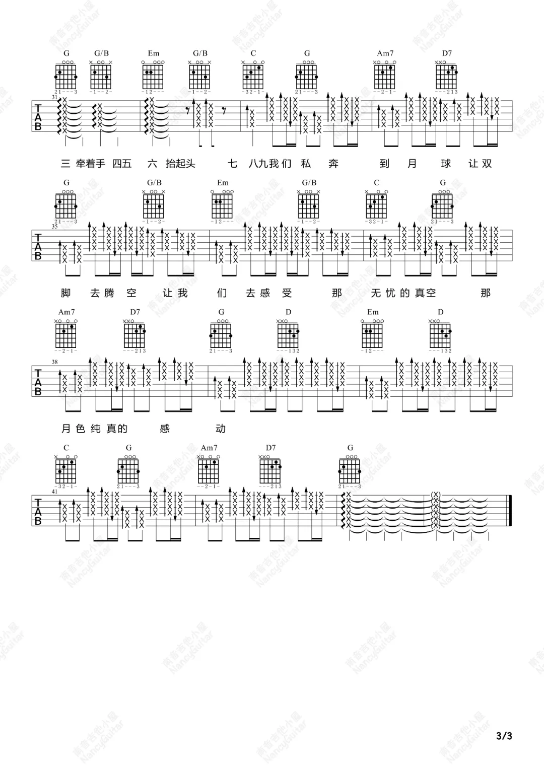 image-1402.png
