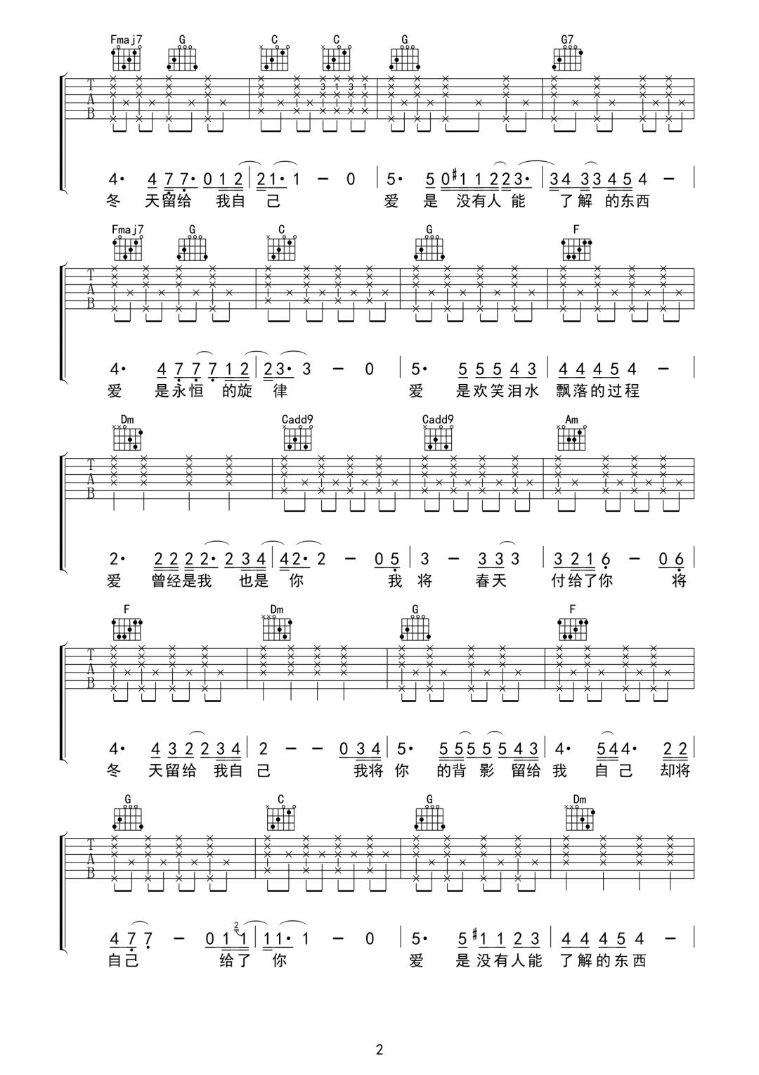 image-1405.png
