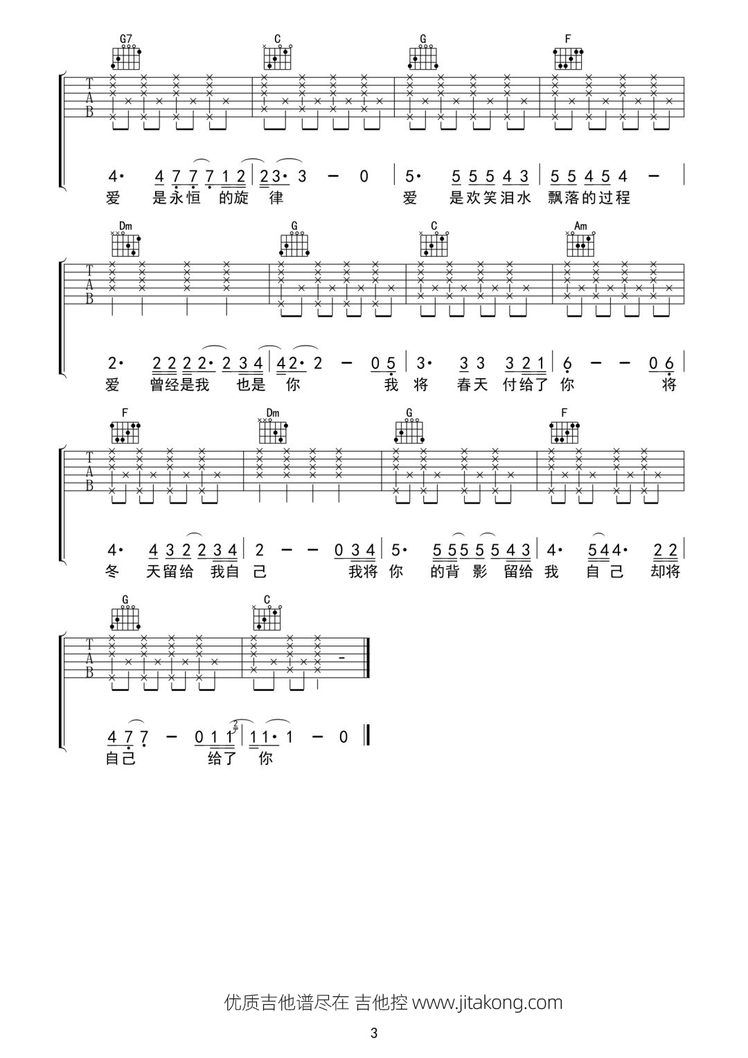 image-1406.png