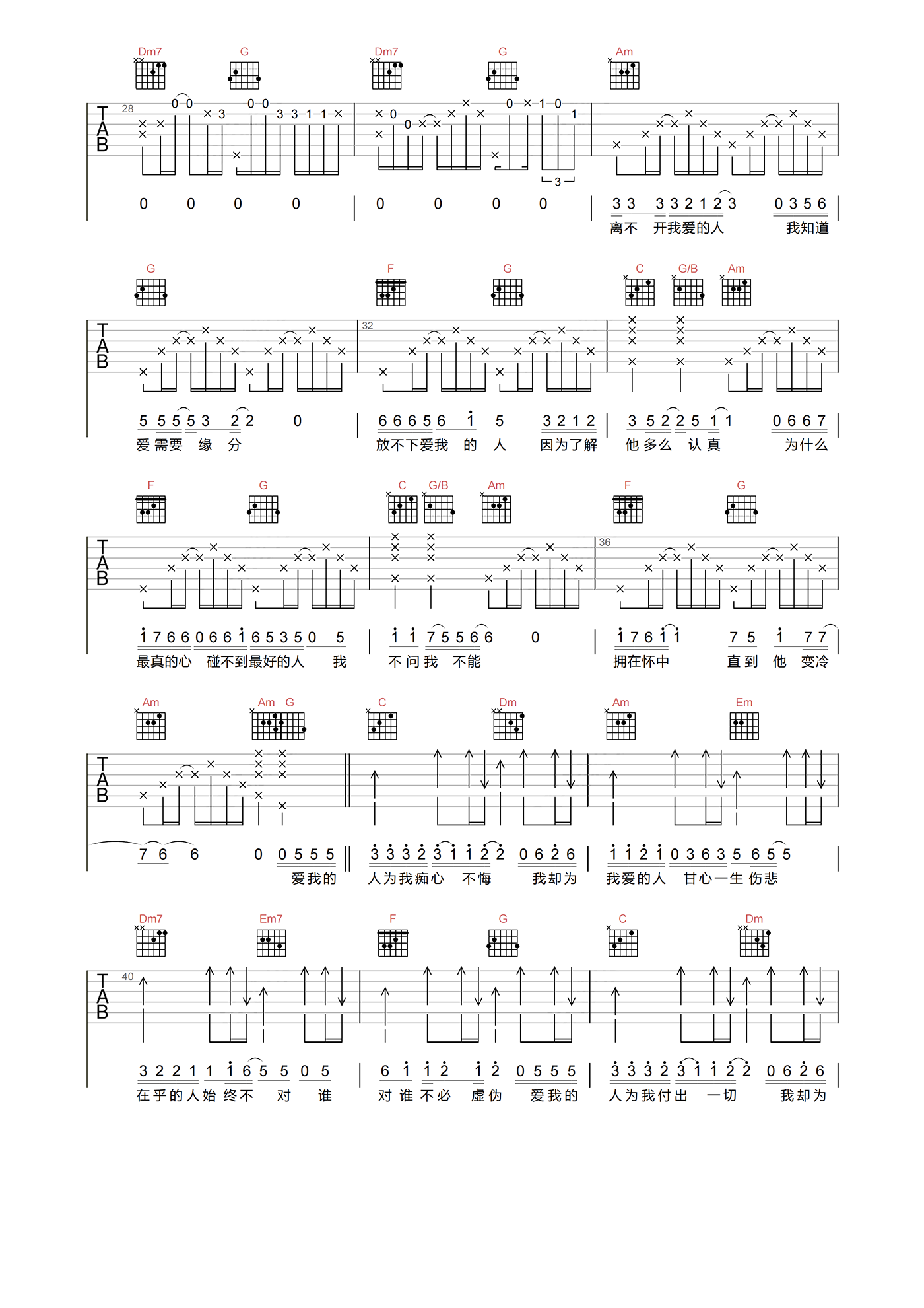 image-1411.png