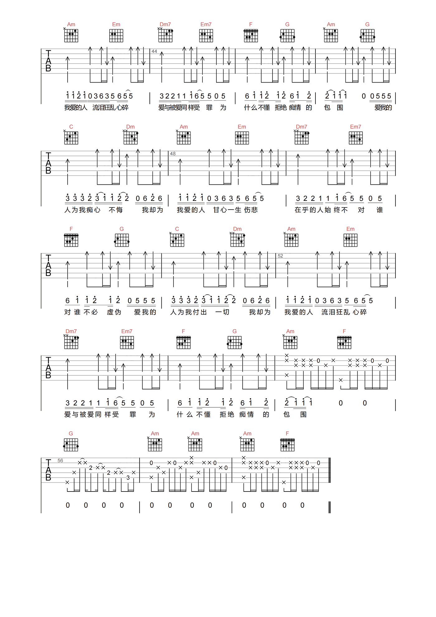 image-1412.png
