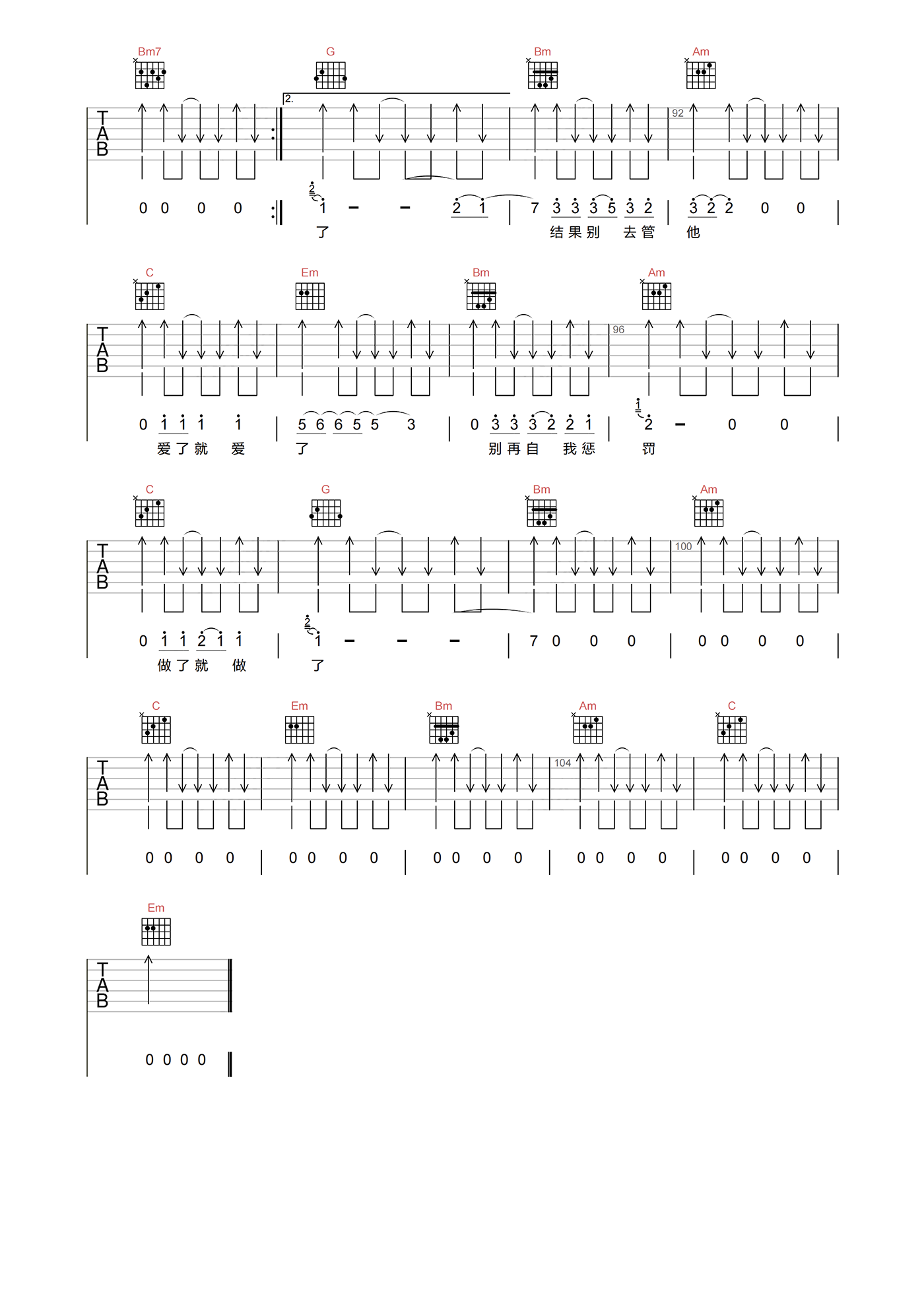 image-1454.png