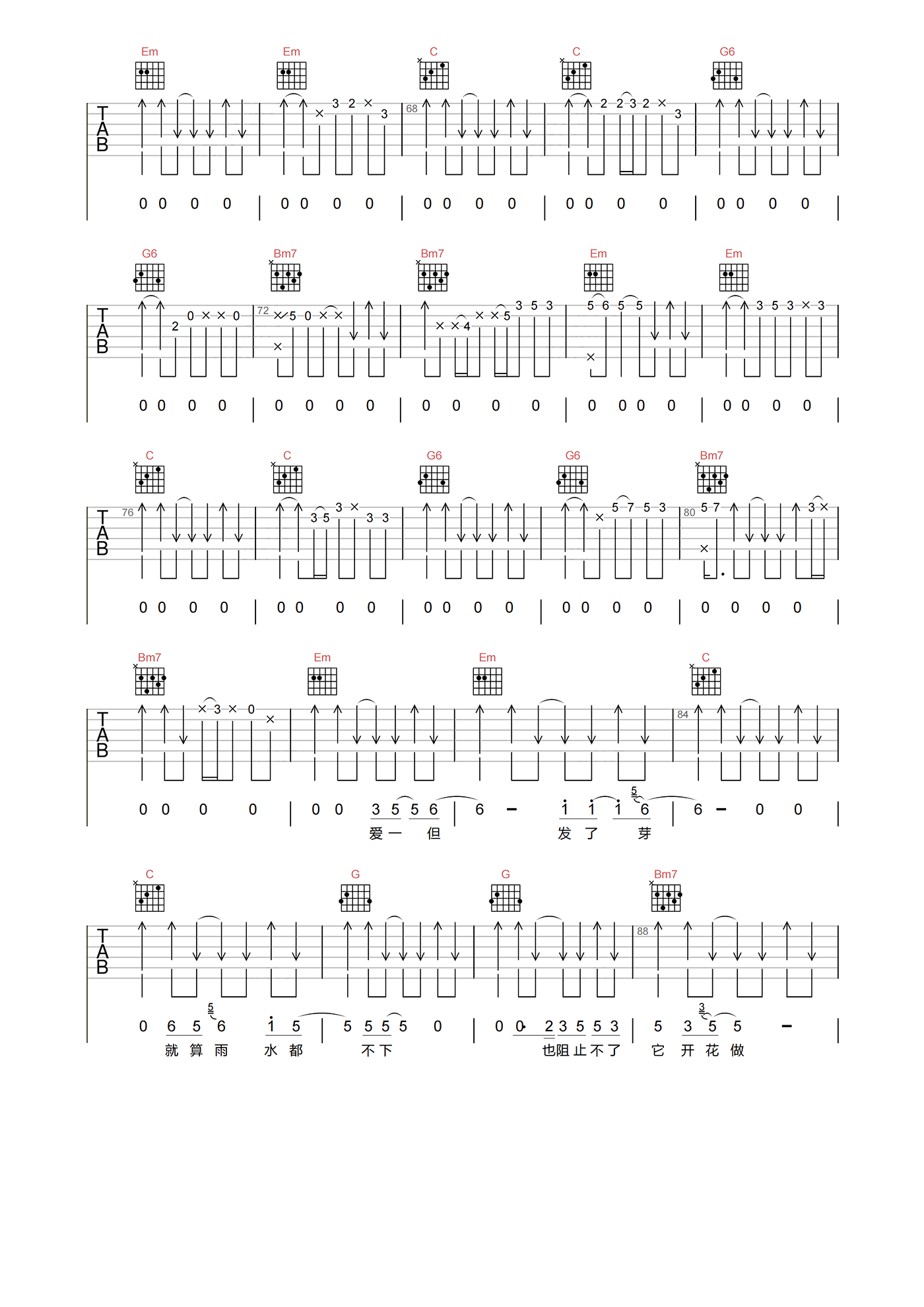 image-1453.png
