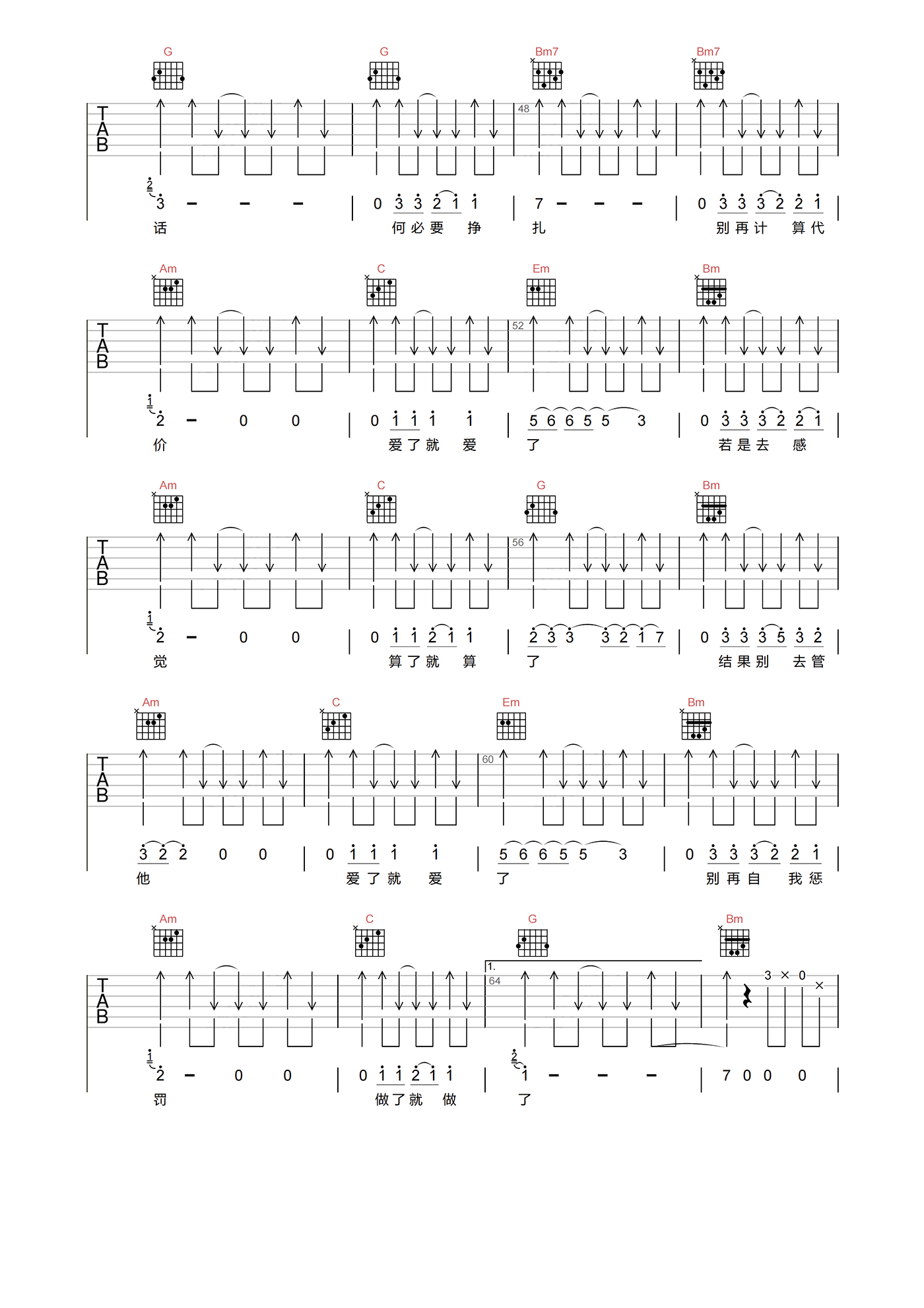 image-1452.png