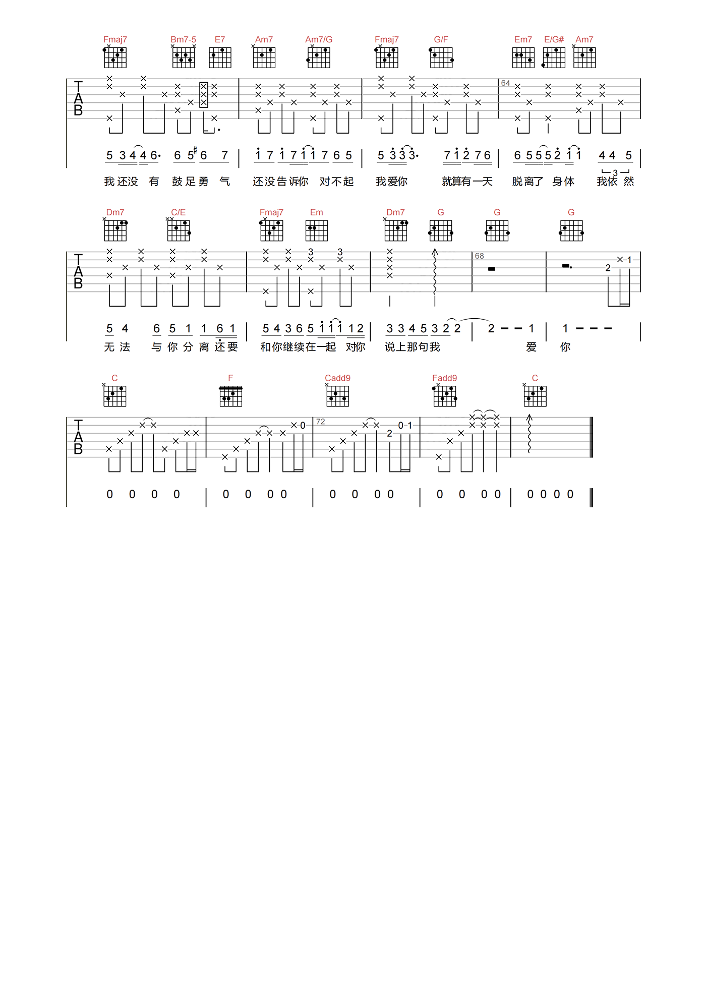 image-1505.png