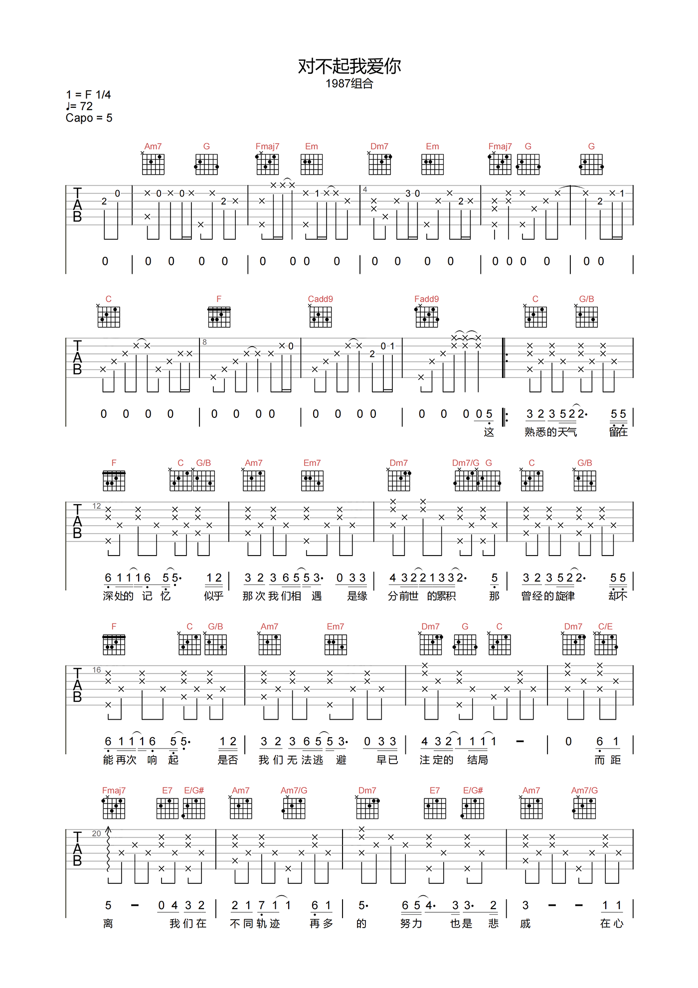 image-1497.png