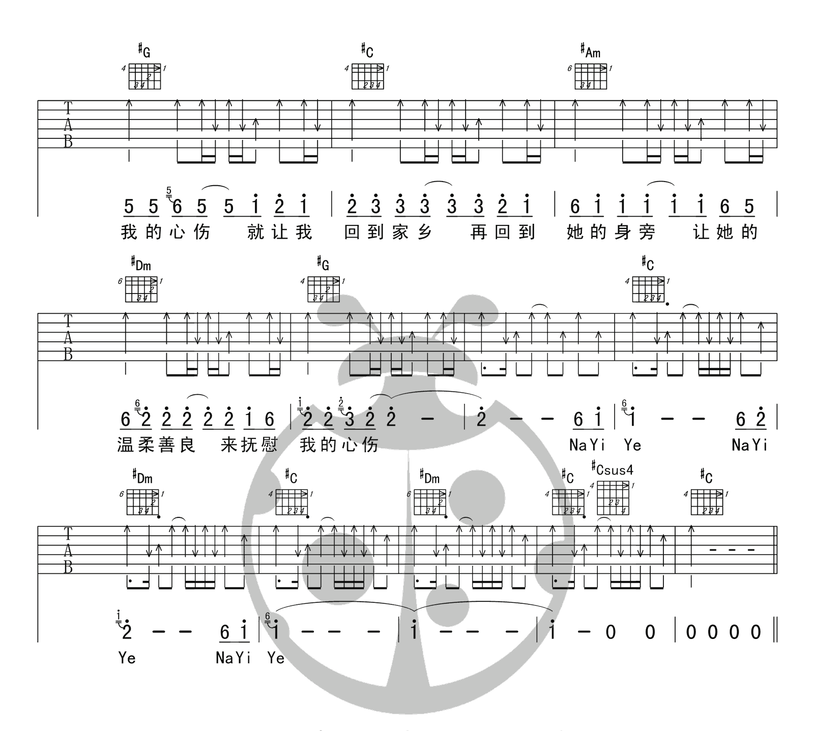 image-1518.png
