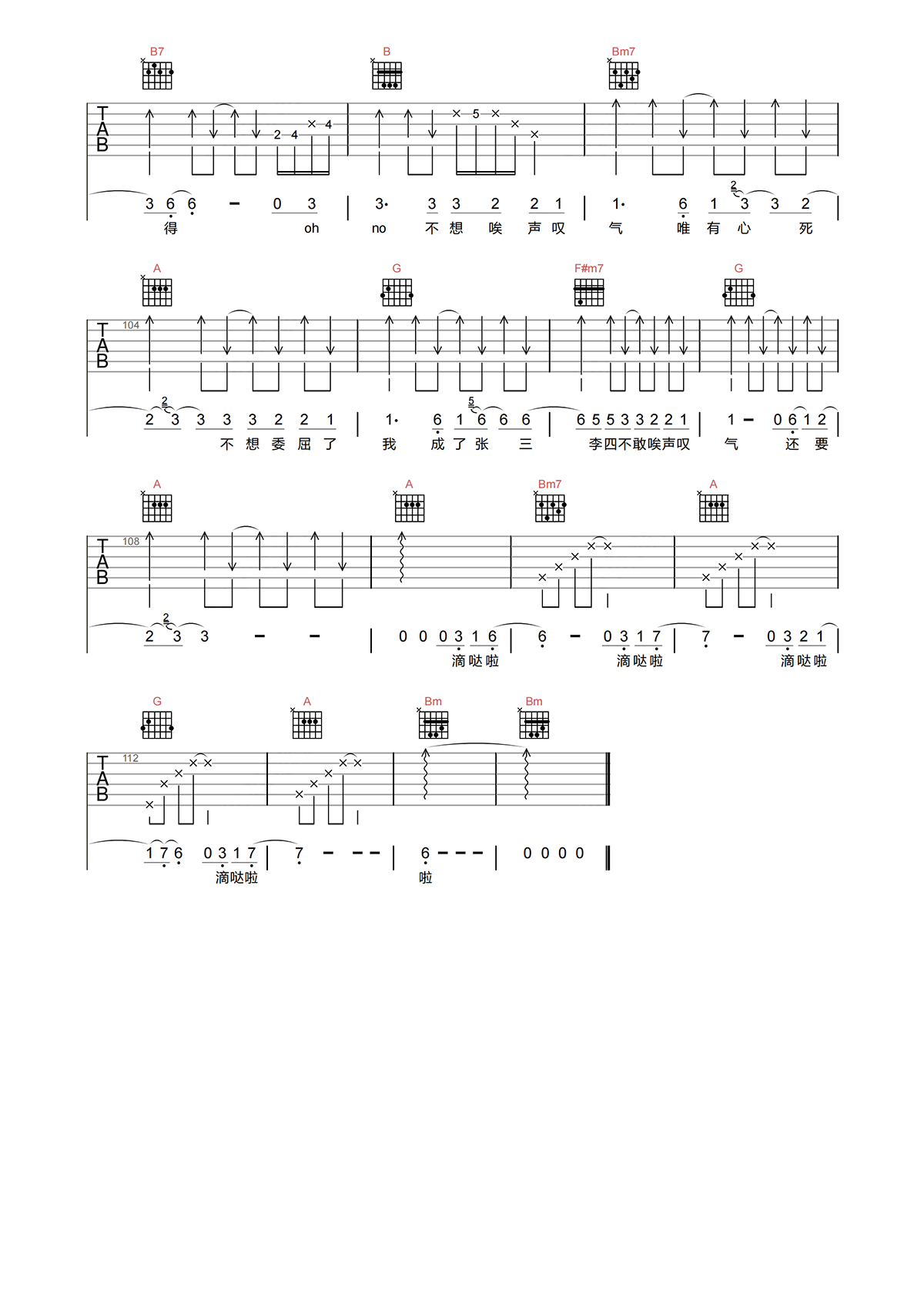 image-1528.png