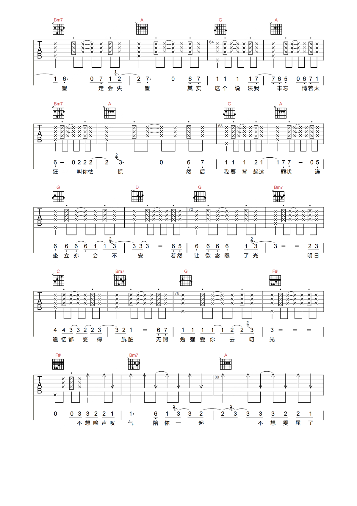 image-1526.png