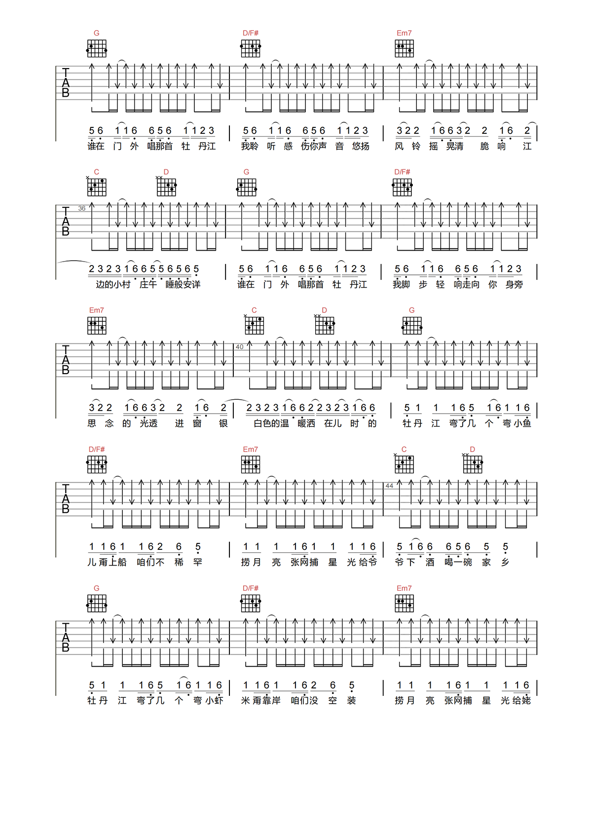 image-1531.png