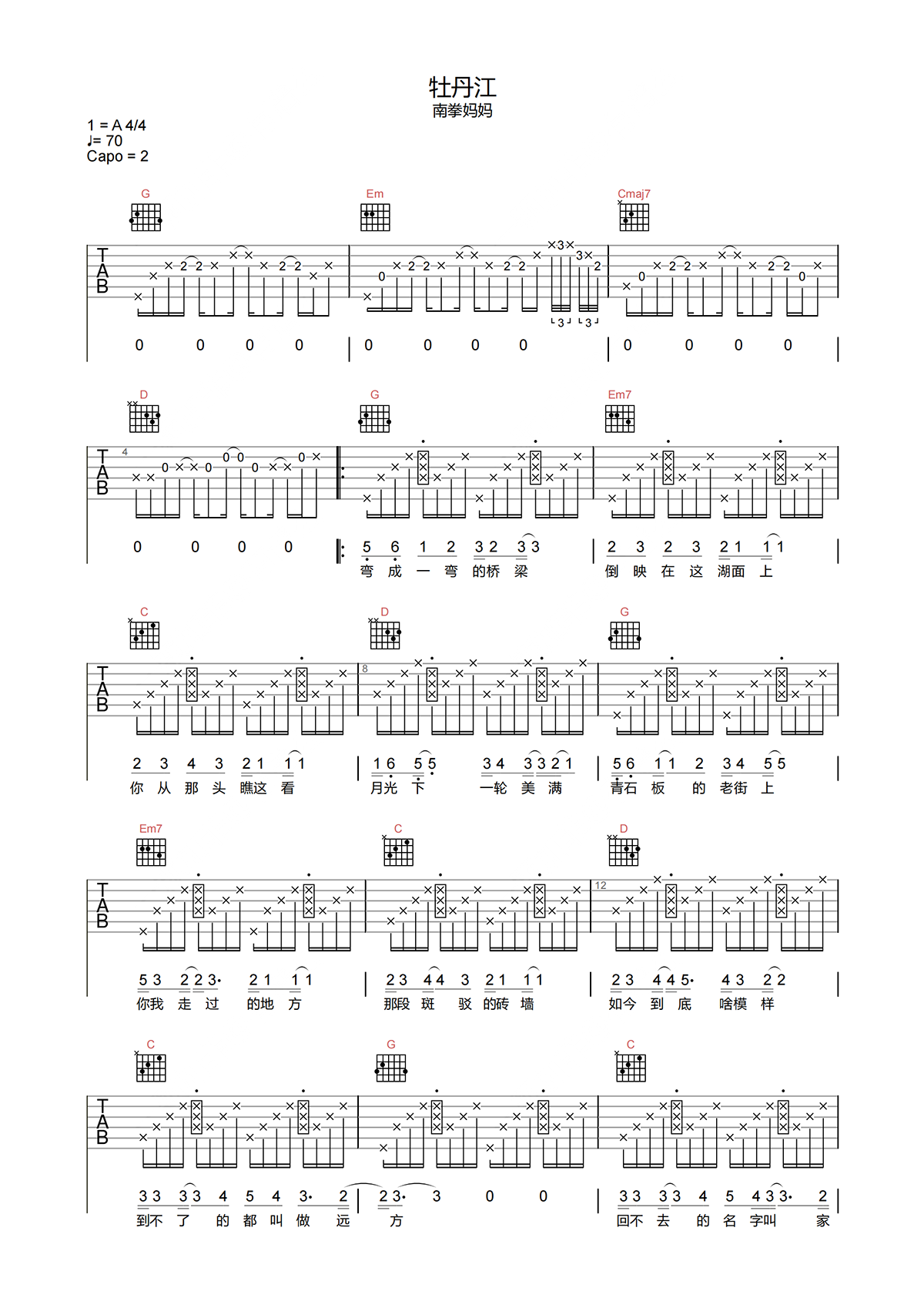 image-1529.png