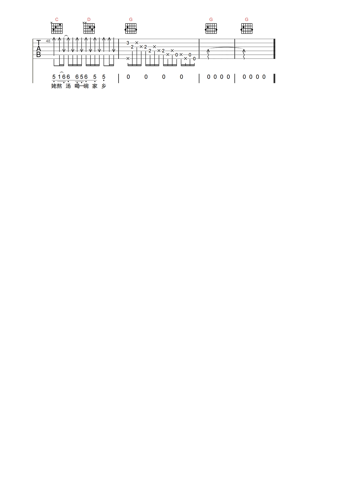 image-1532.png