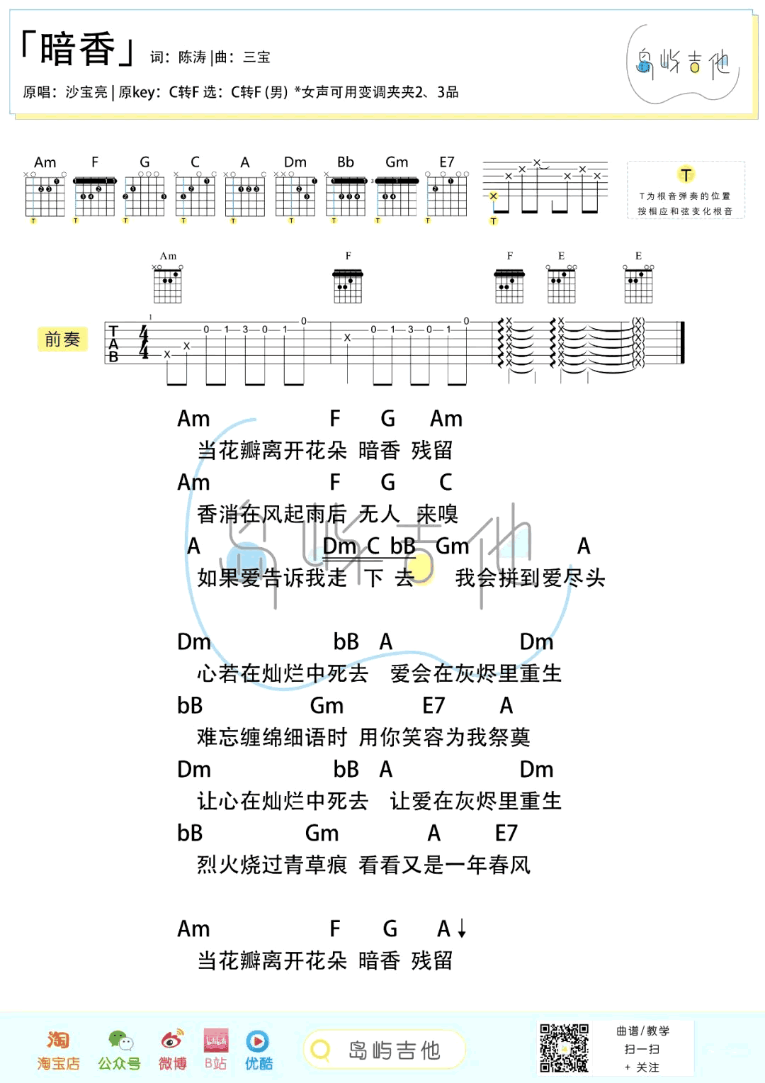image-1586.png