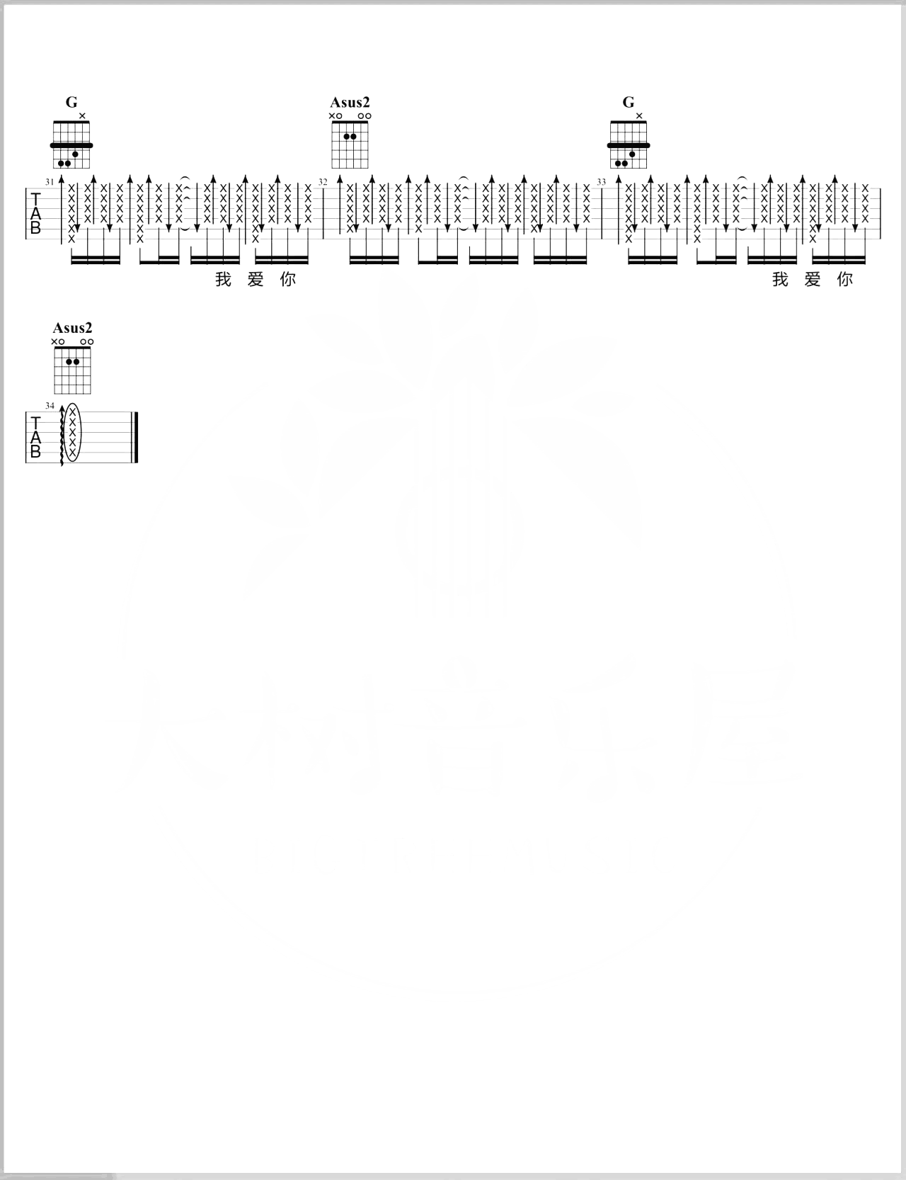 image-1589.png