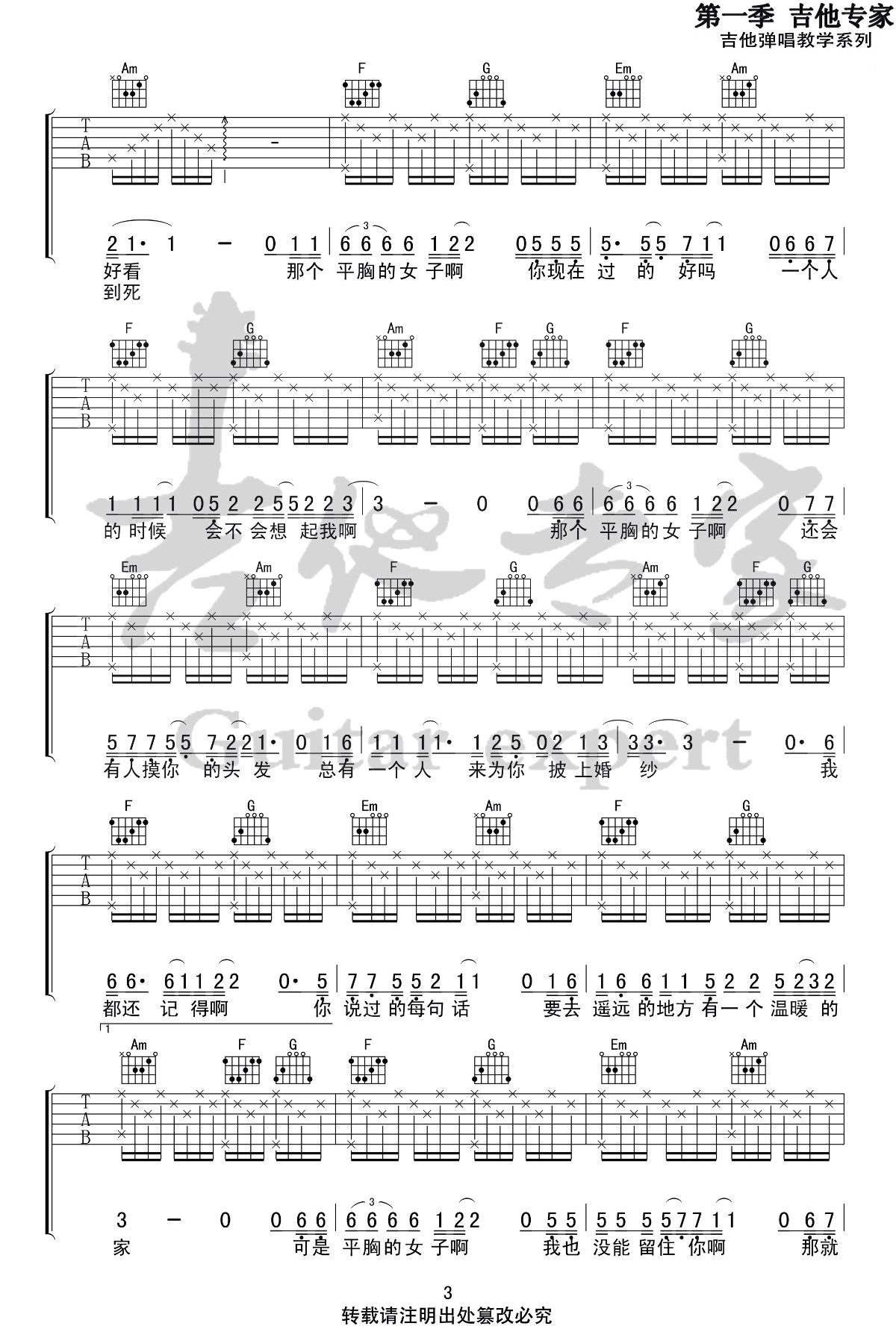 image-1535.png