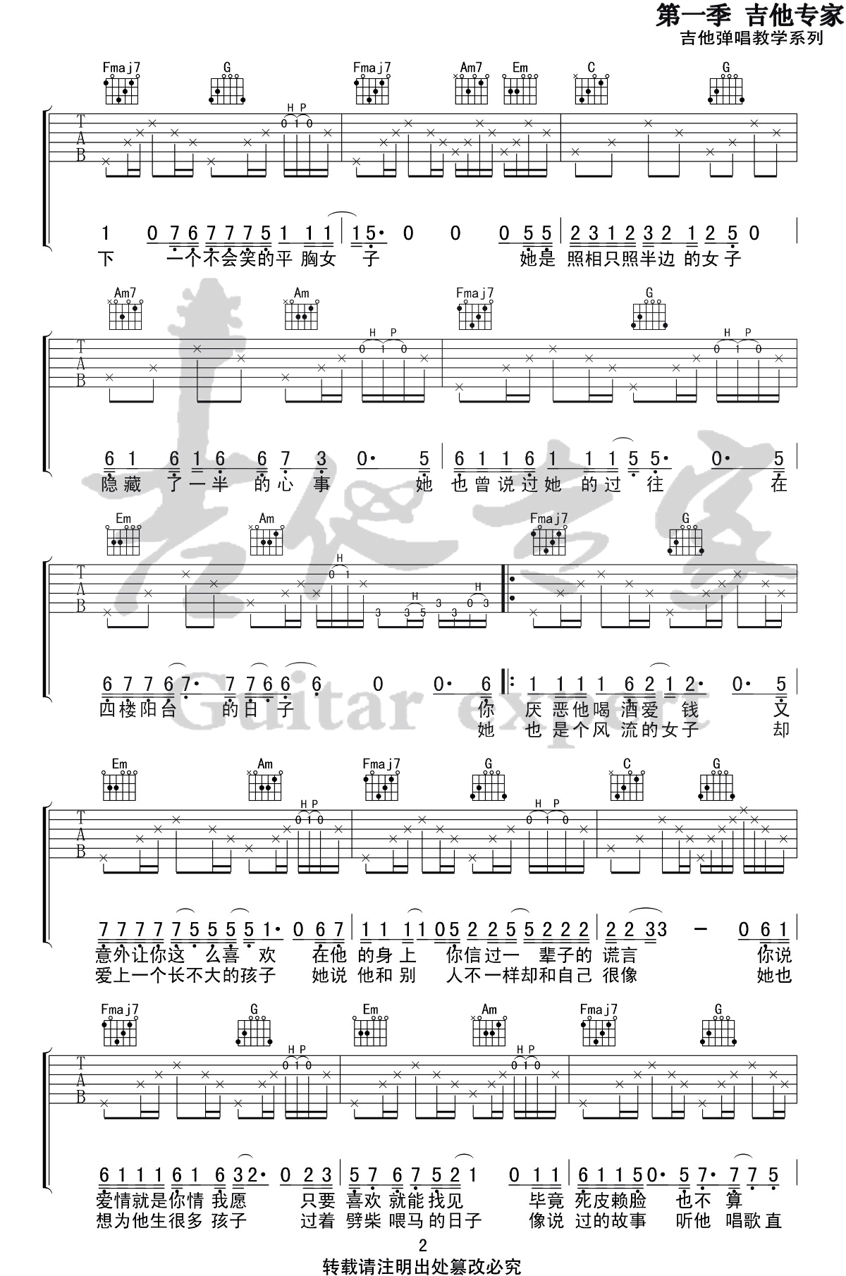 image-1534.png