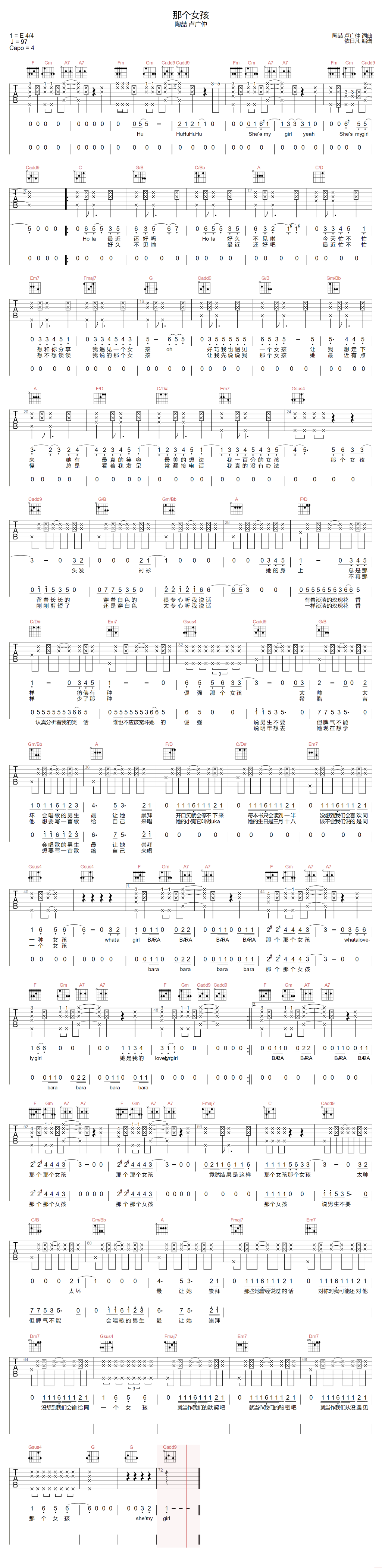 image-1592.png