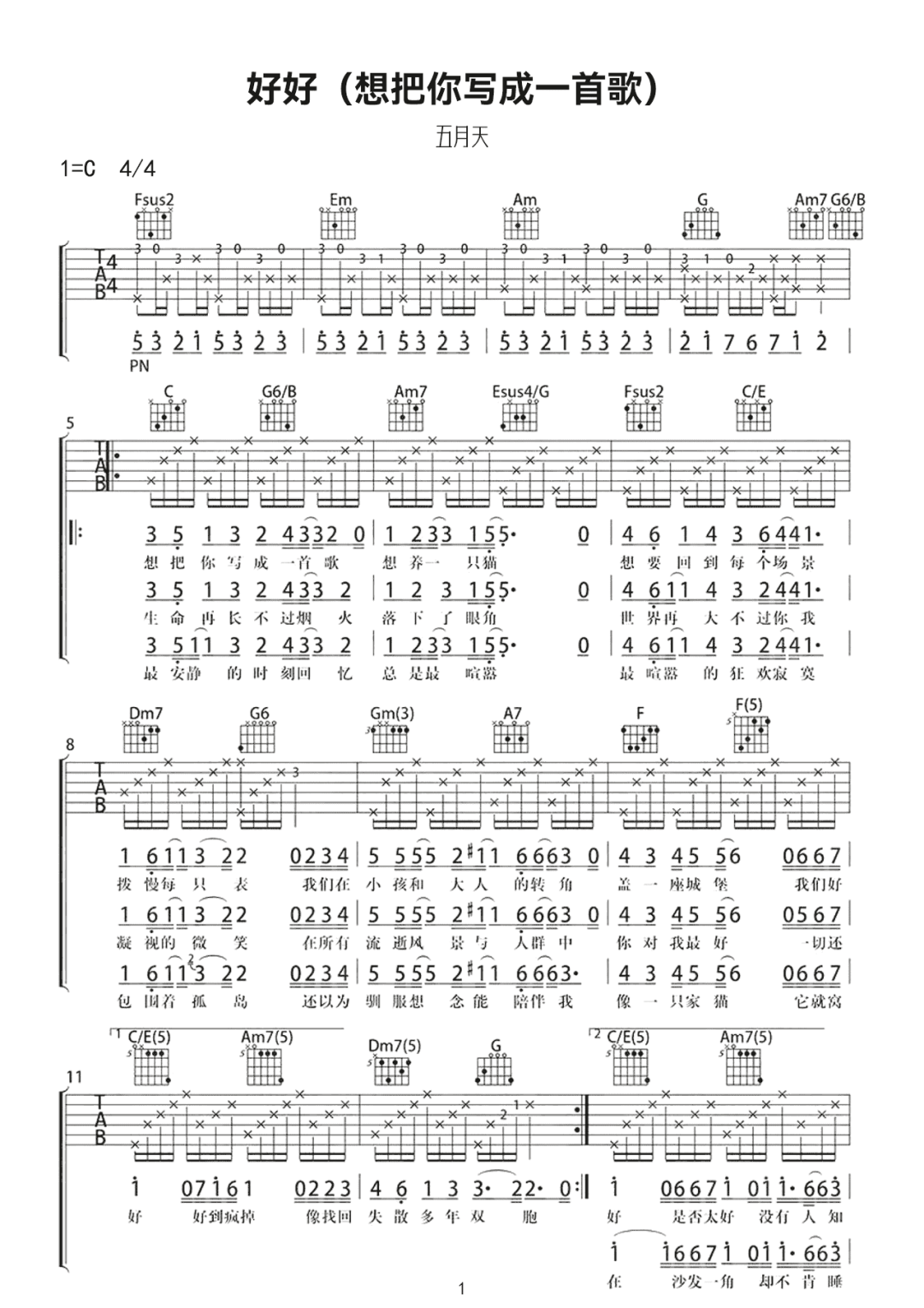 image-1595.png