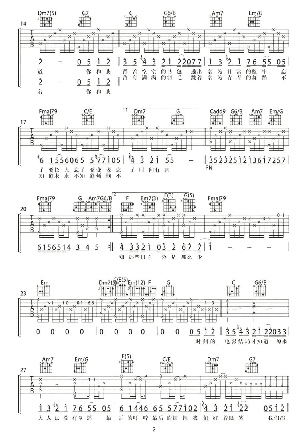 image-1596.png