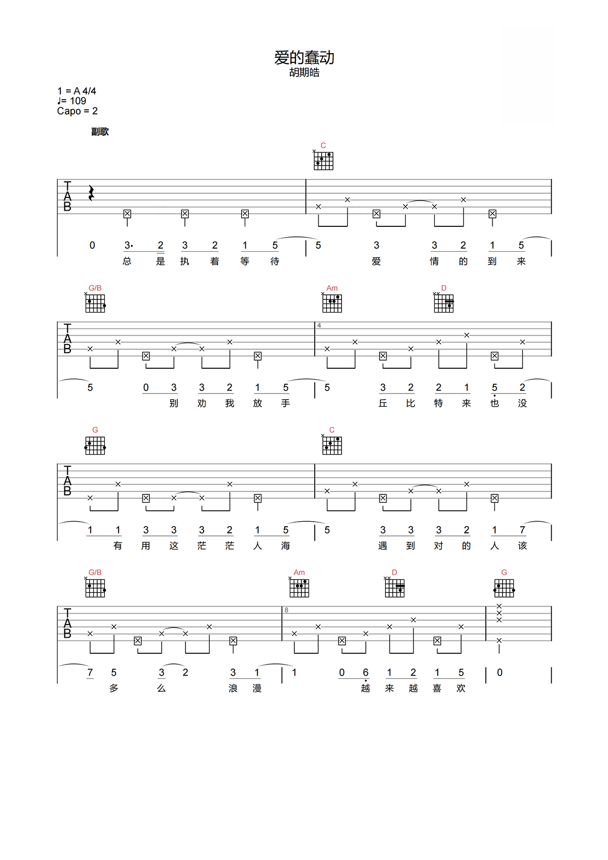 image-1598.png