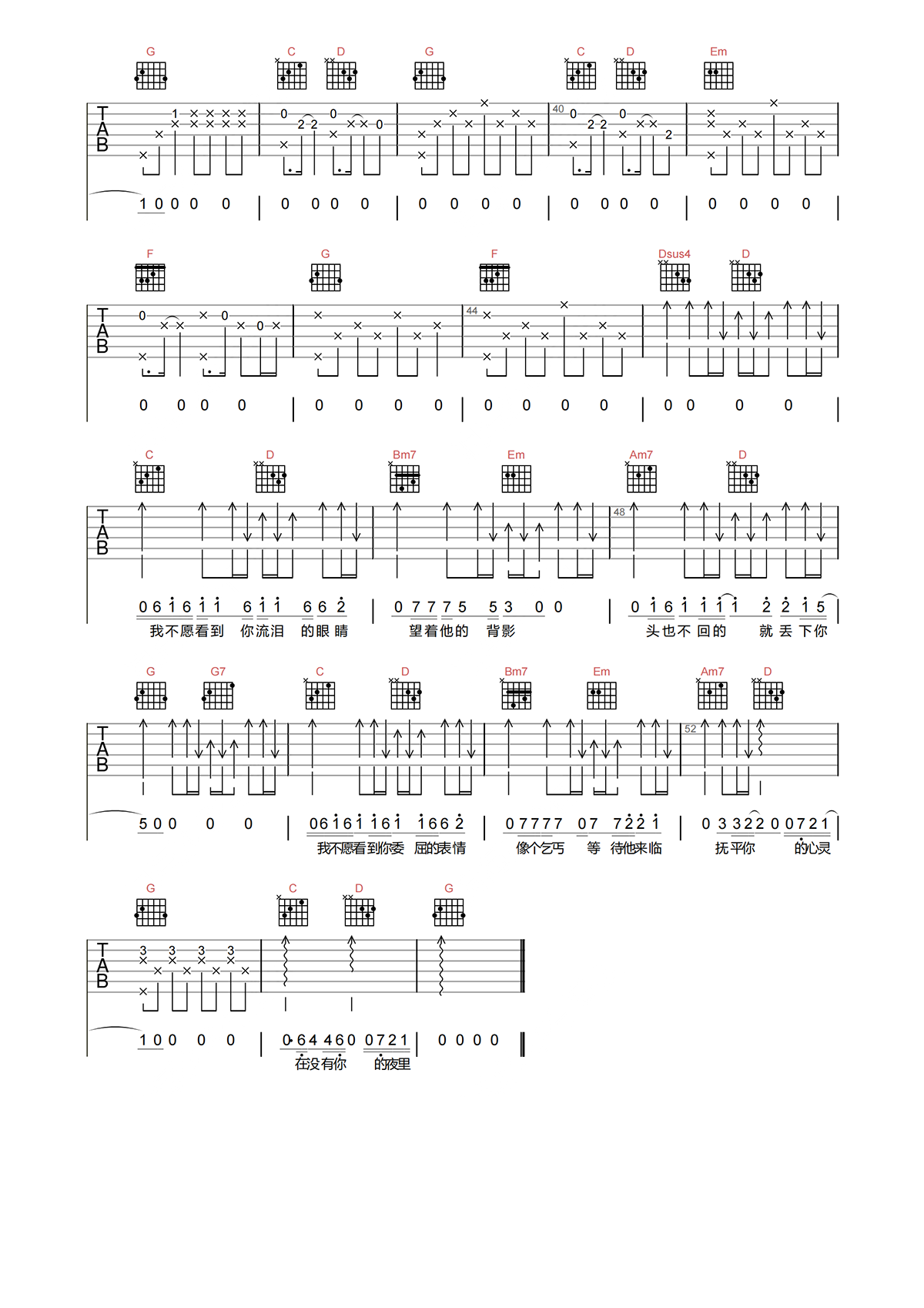 image-1612.png