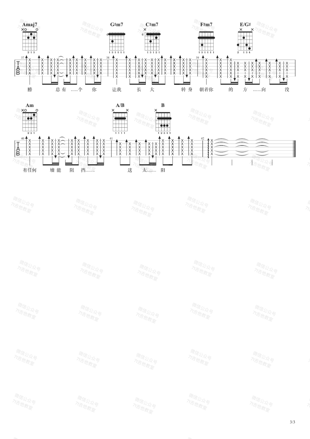 image-1569.png