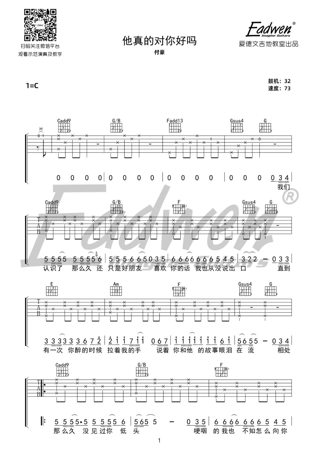 image-1572.png