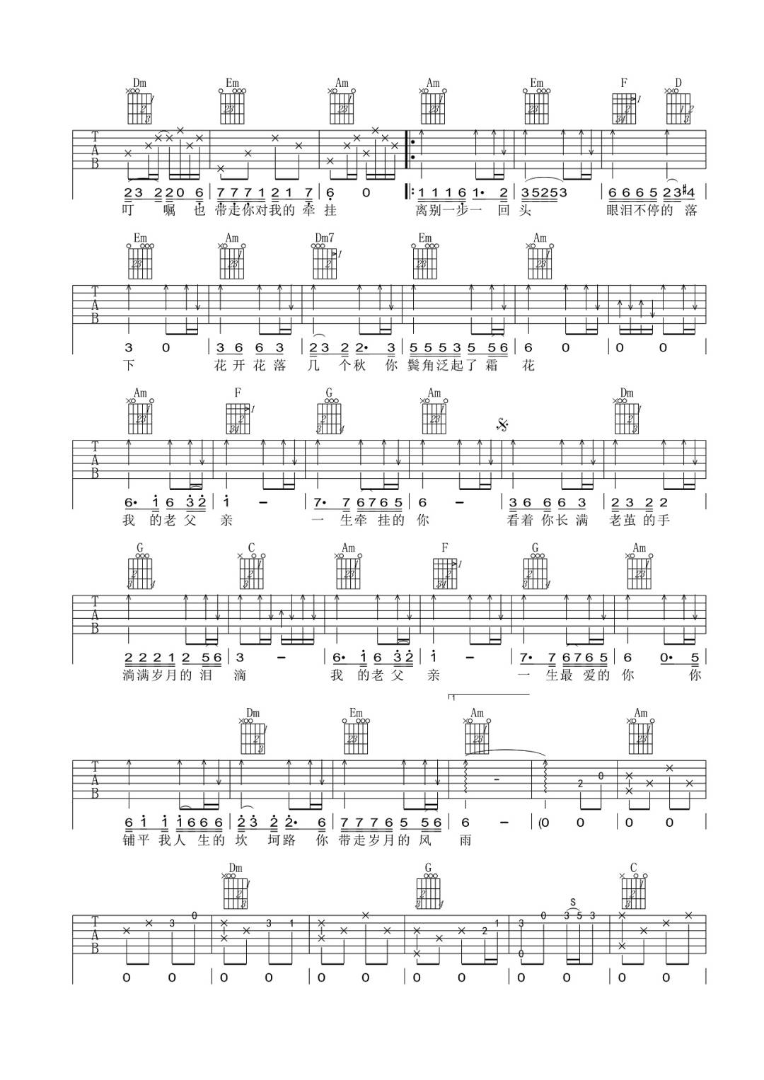 image-1651.png