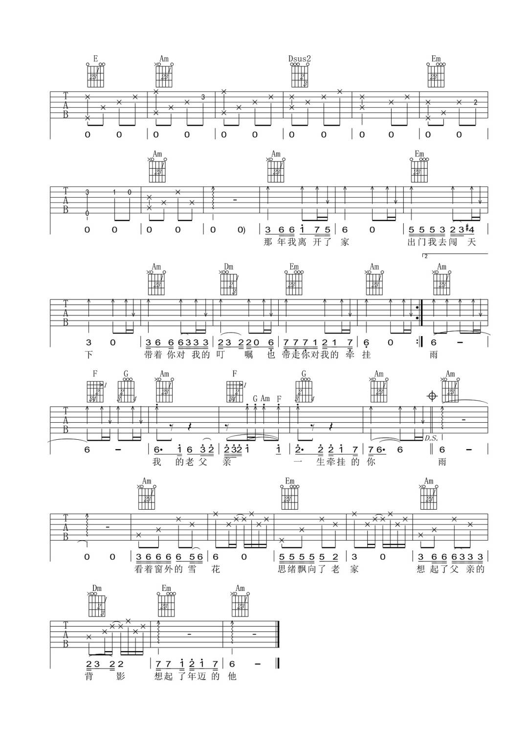 image-1652.png