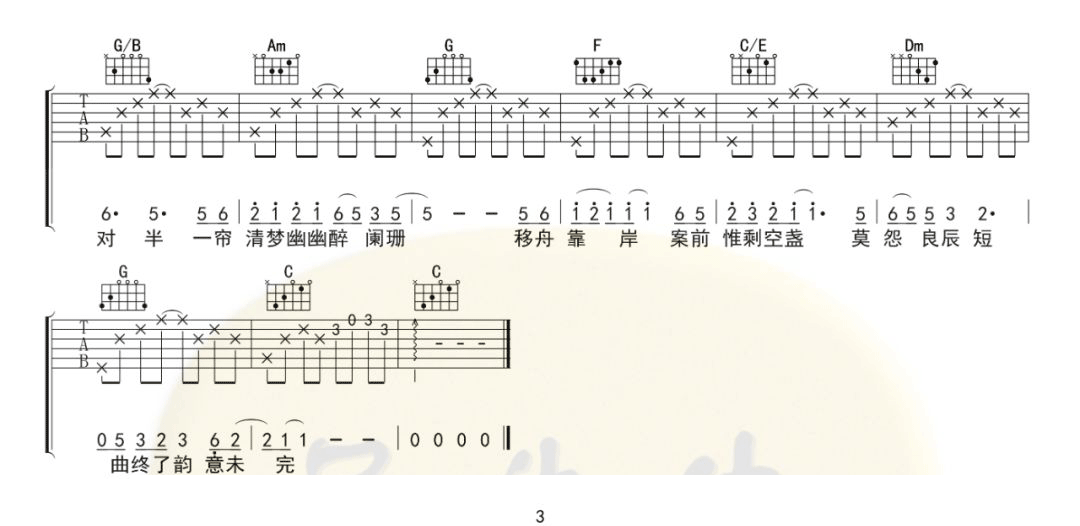 image-1618.png