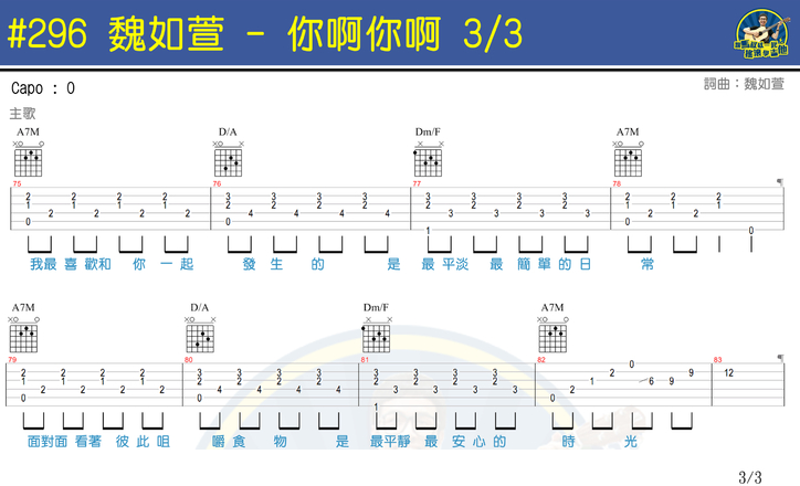 image-1744.png