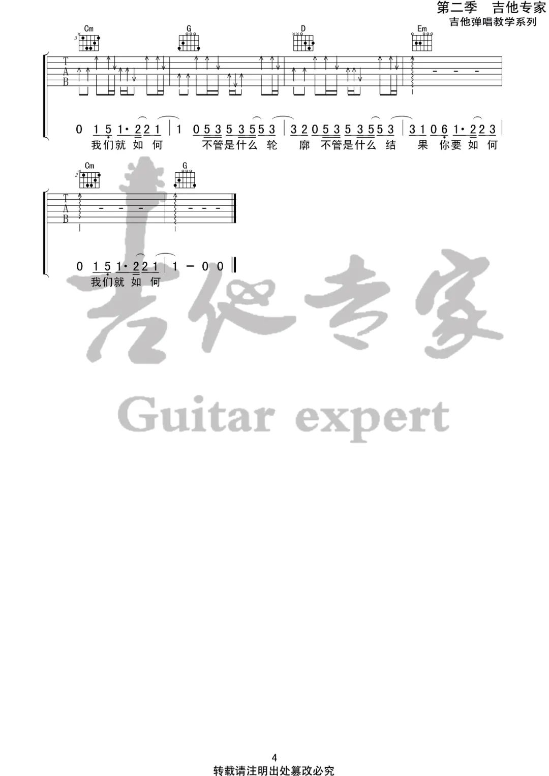image-1748.png